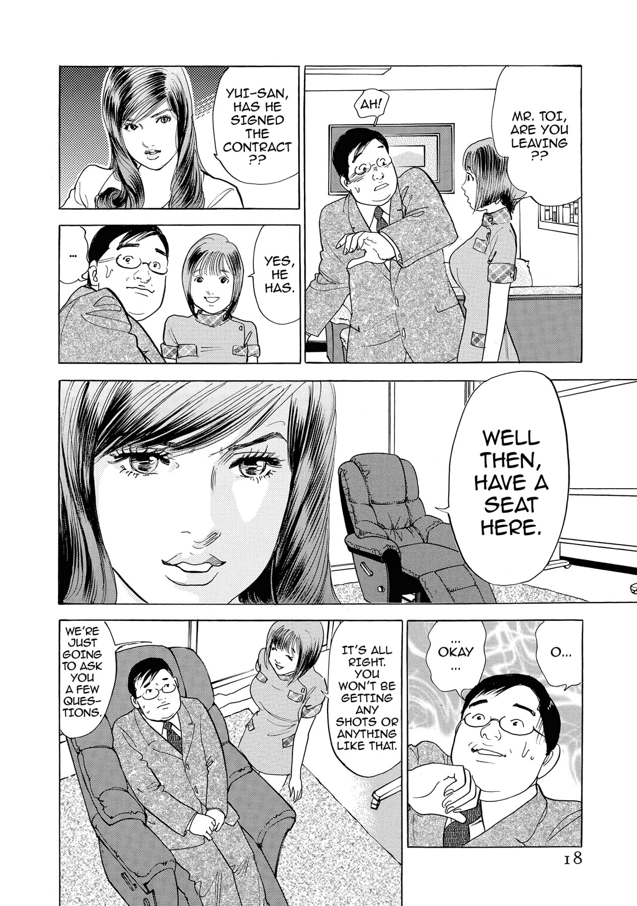 Eve (HANAKOUJI Yumi) Chapter 1 page 13 - 