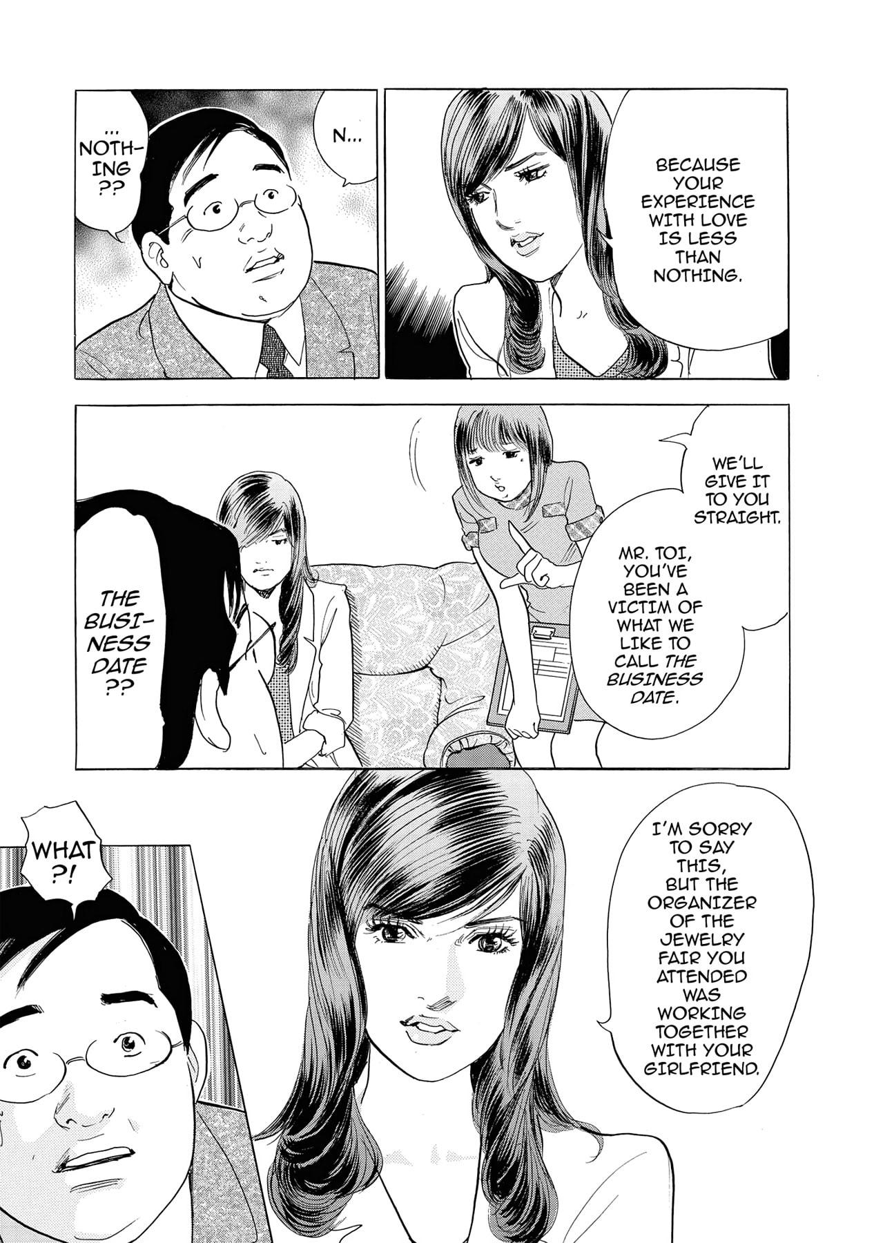 Eve (HANAKOUJI Yumi) Chapter 1 page 20 - 