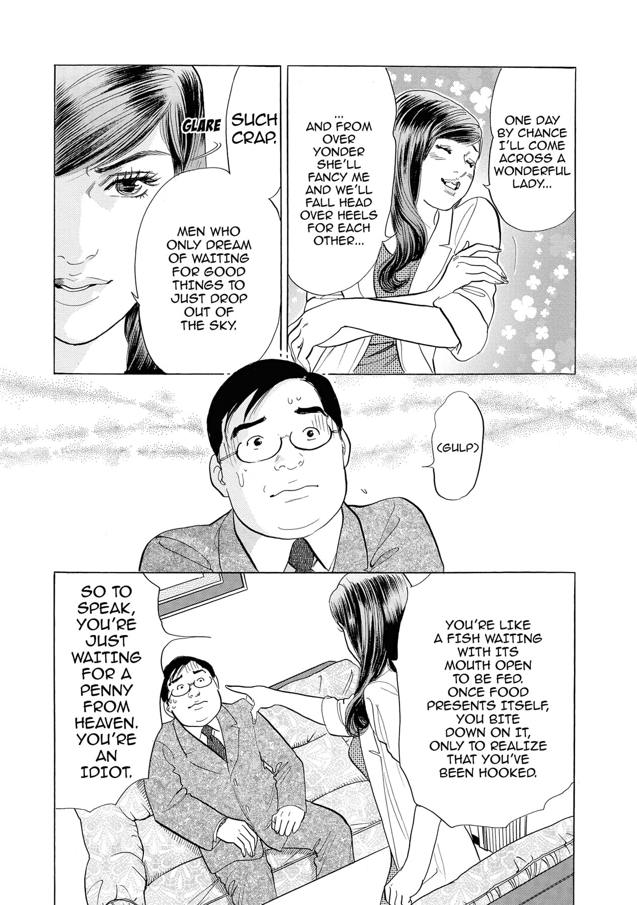 Eve (HANAKOUJI Yumi) Chapter 1 page 24 - 