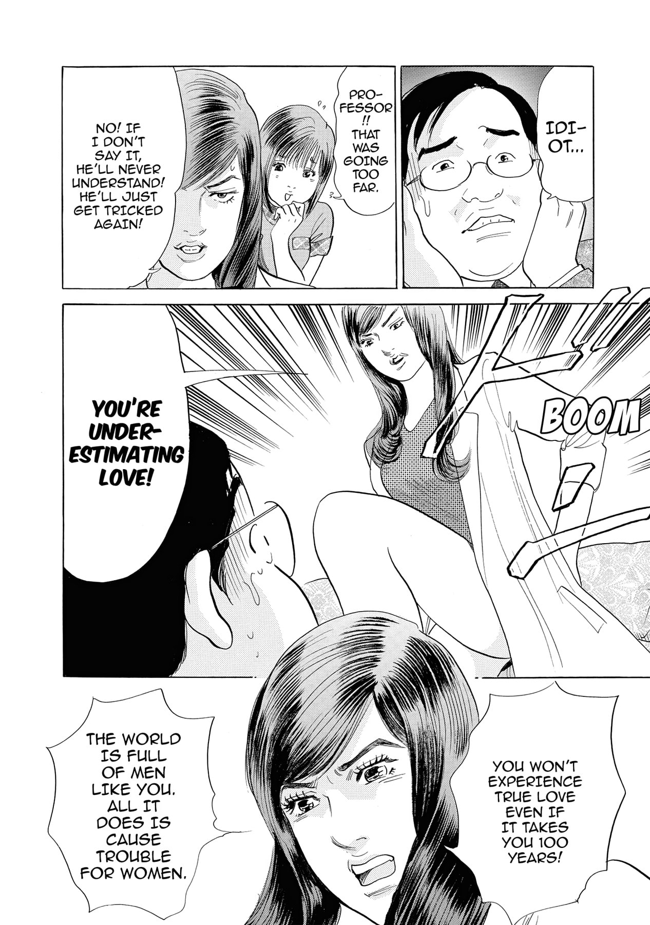 Eve (HANAKOUJI Yumi) Chapter 1 page 25 - 