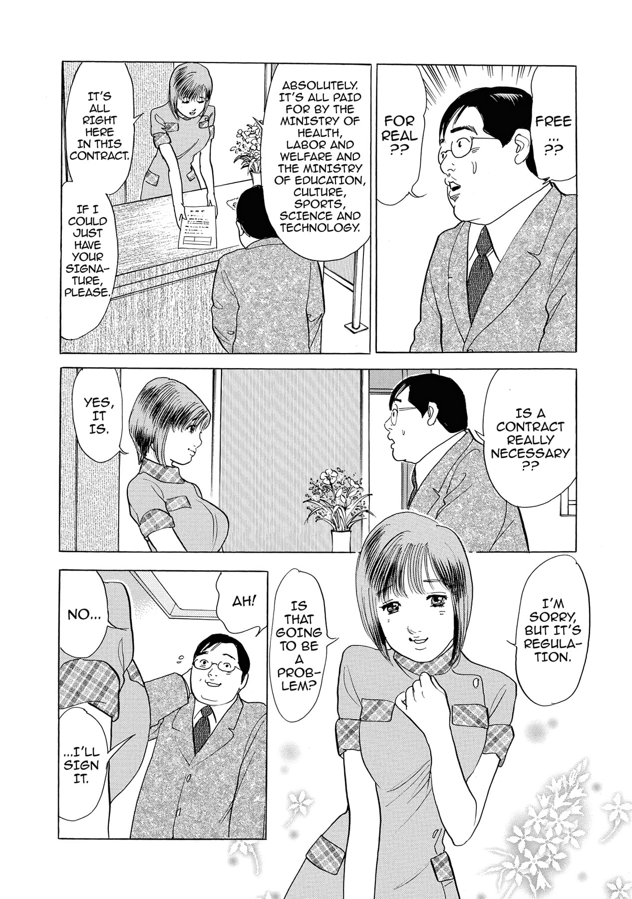 Eve (HANAKOUJI Yumi) Chapter 1 page 9 - 