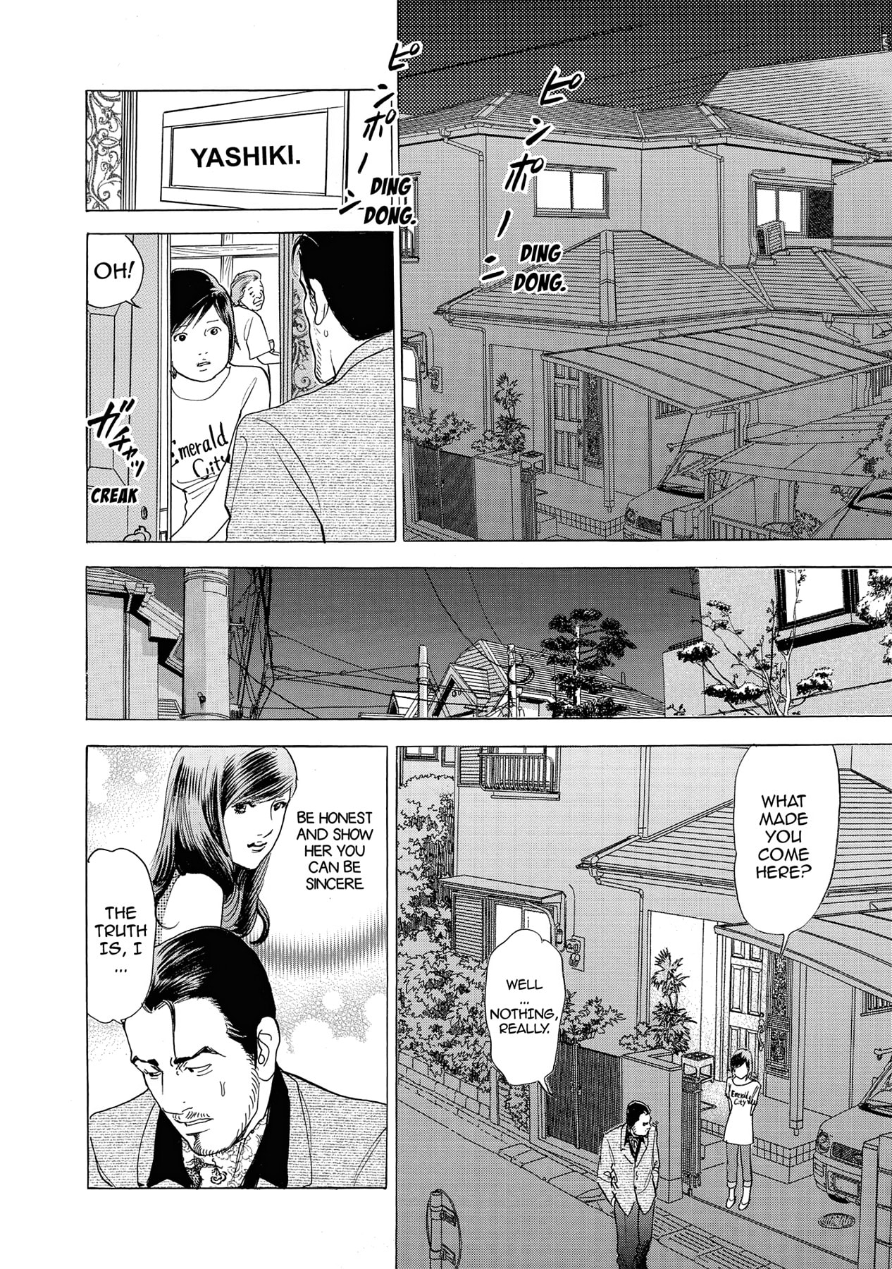 Eve (HANAKOUJI Yumi) Chapter 10 page 12 - 