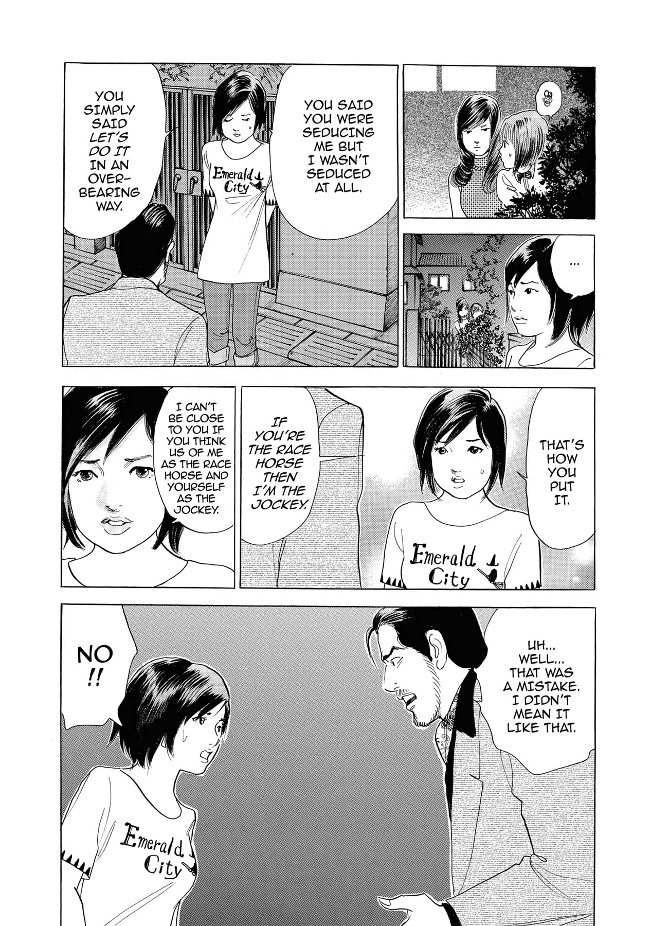 Eve (HANAKOUJI Yumi) Chapter 10 page 14 - 