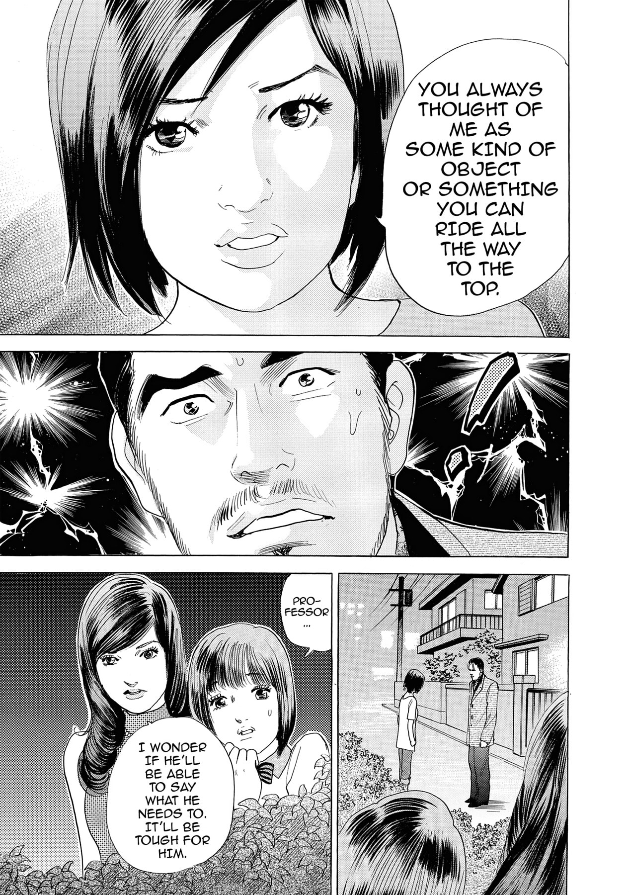 Eve (HANAKOUJI Yumi) Chapter 10 page 15 - 