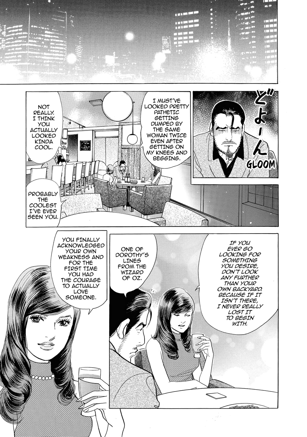 Eve (HANAKOUJI Yumi) Chapter 10 page 19 - 