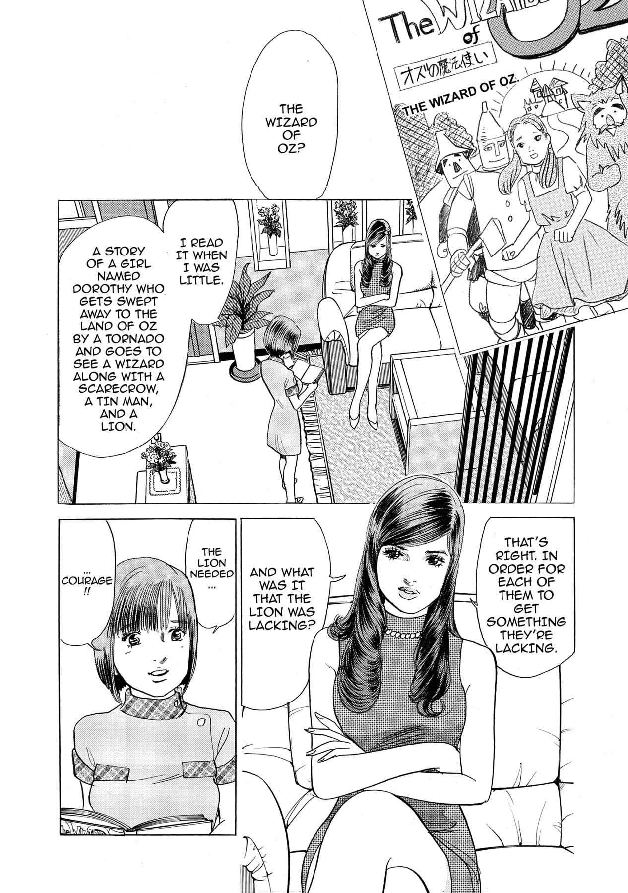 Eve (HANAKOUJI Yumi) Chapter 10 page 6 - 