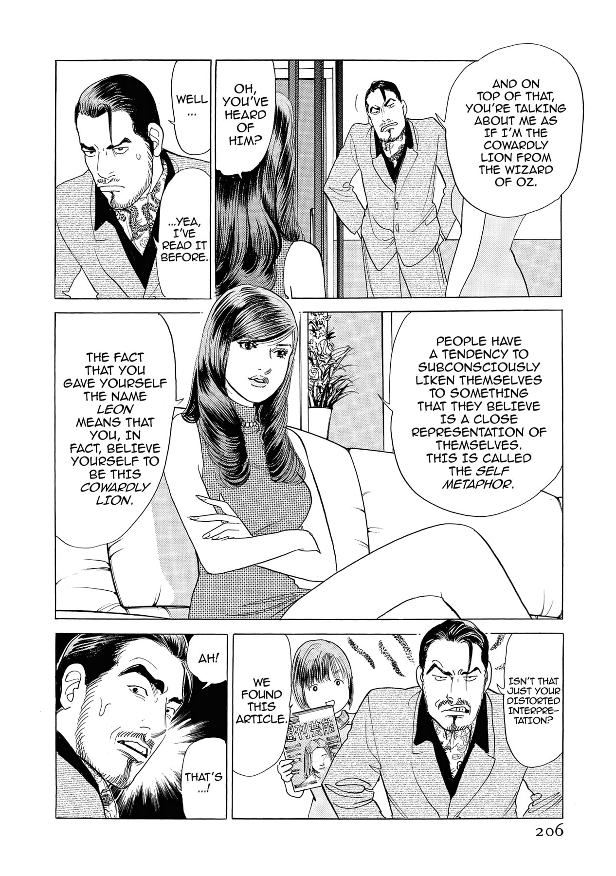 Eve (HANAKOUJI Yumi) Chapter 10 page 8 - 
