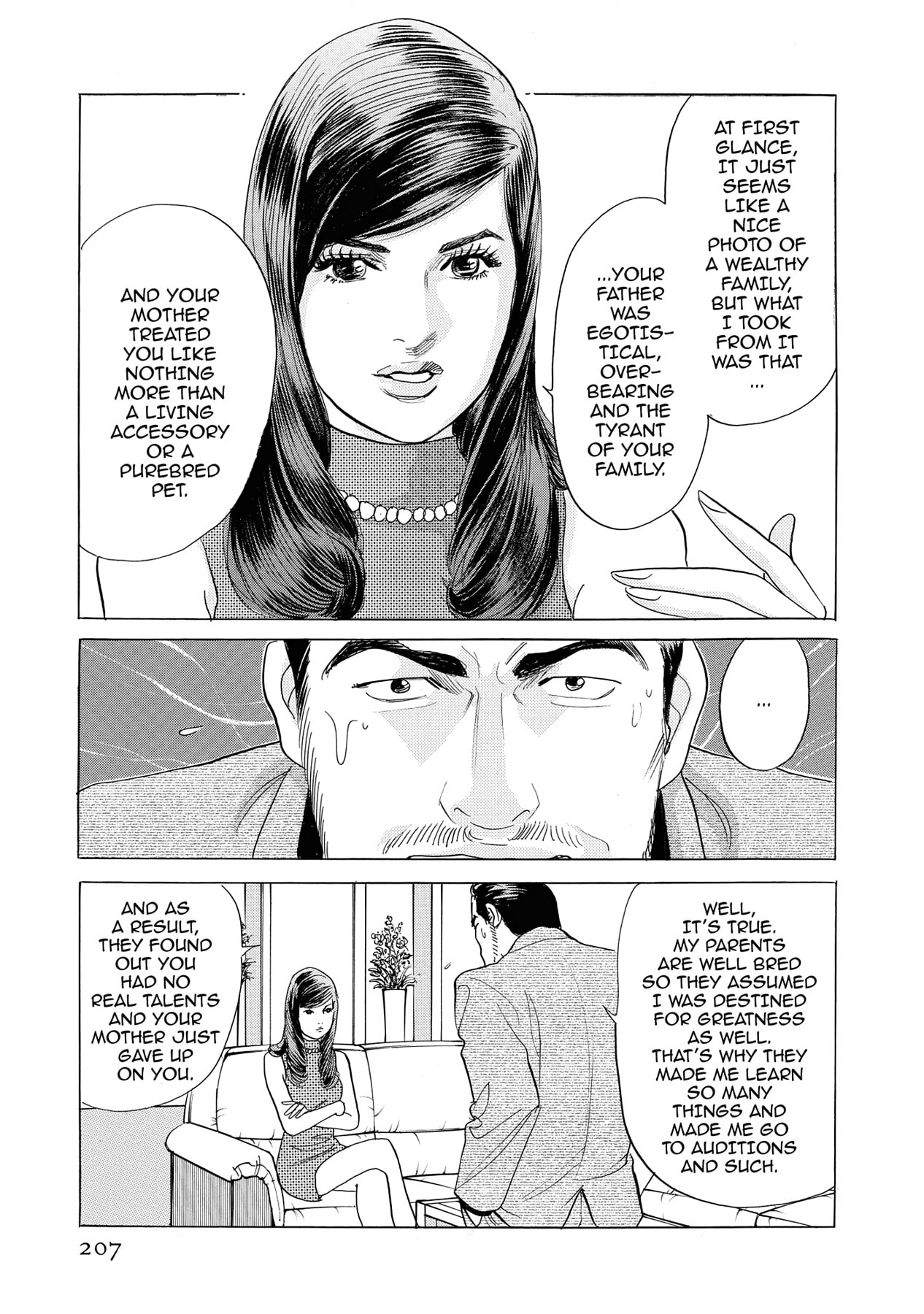 Eve (HANAKOUJI Yumi) Chapter 10 page 9 - 