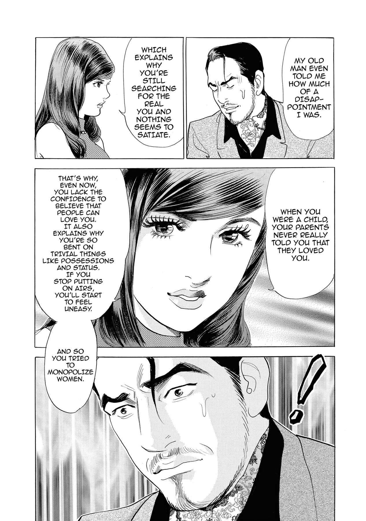 Eve (HANAKOUJI Yumi) Chapter 10 page 10 - 