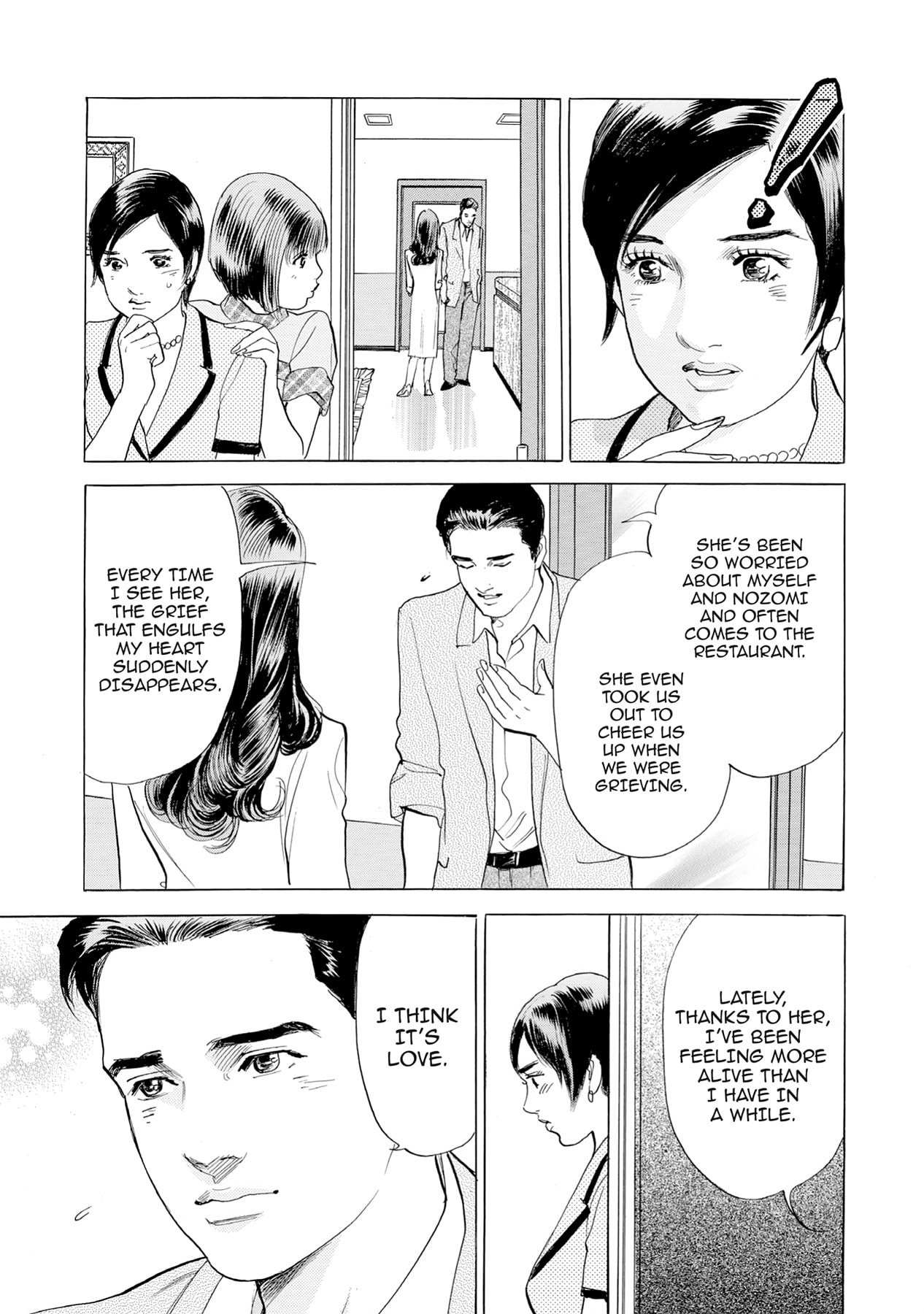 Eve (HANAKOUJI Yumi) Chapter 11 page 13 - 