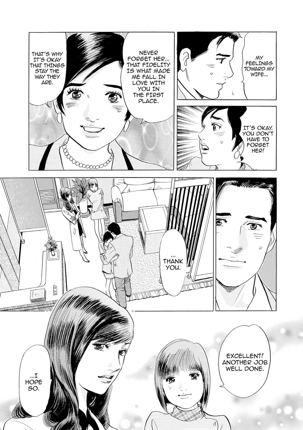 Eve (HANAKOUJI Yumi) Chapter 11 page 19 - 