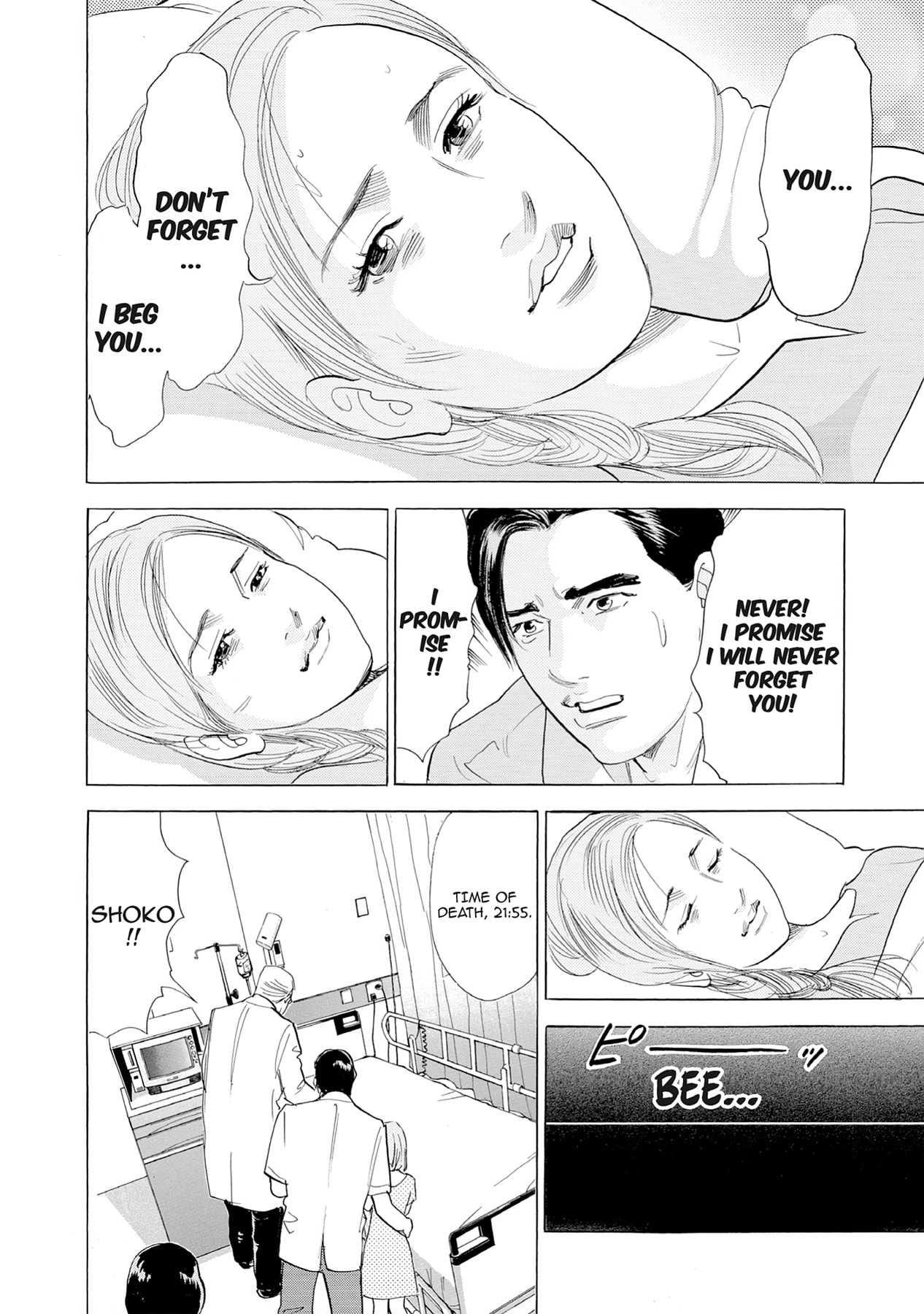 Eve (HANAKOUJI Yumi) Chapter 11 page 4 - 