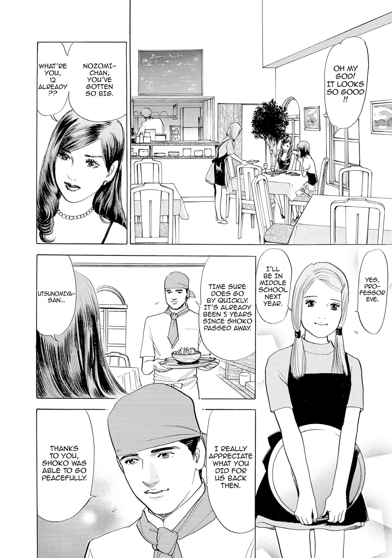 Eve (HANAKOUJI Yumi) Chapter 11 page 6 - 