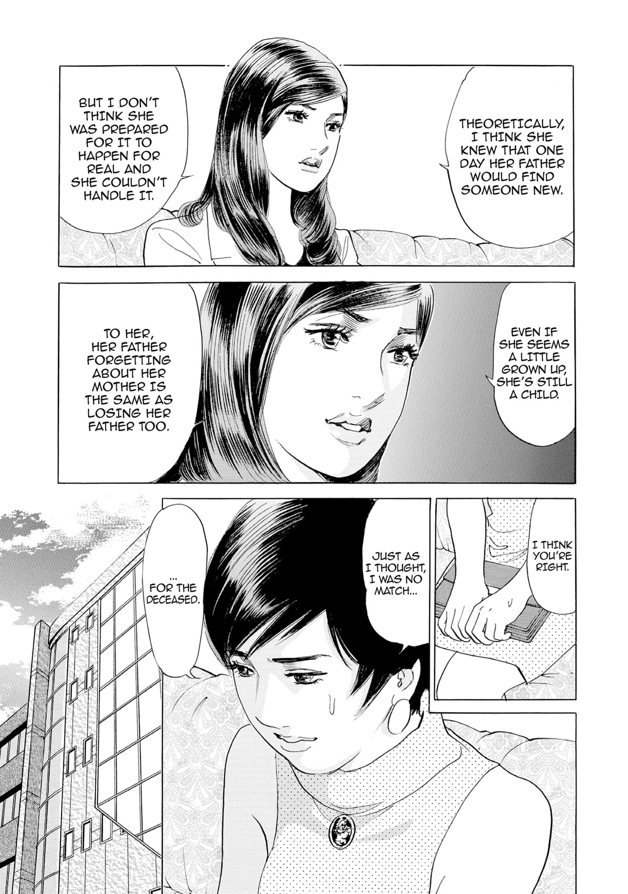 Eve (HANAKOUJI Yumi) Chapter 12 page 11 - 