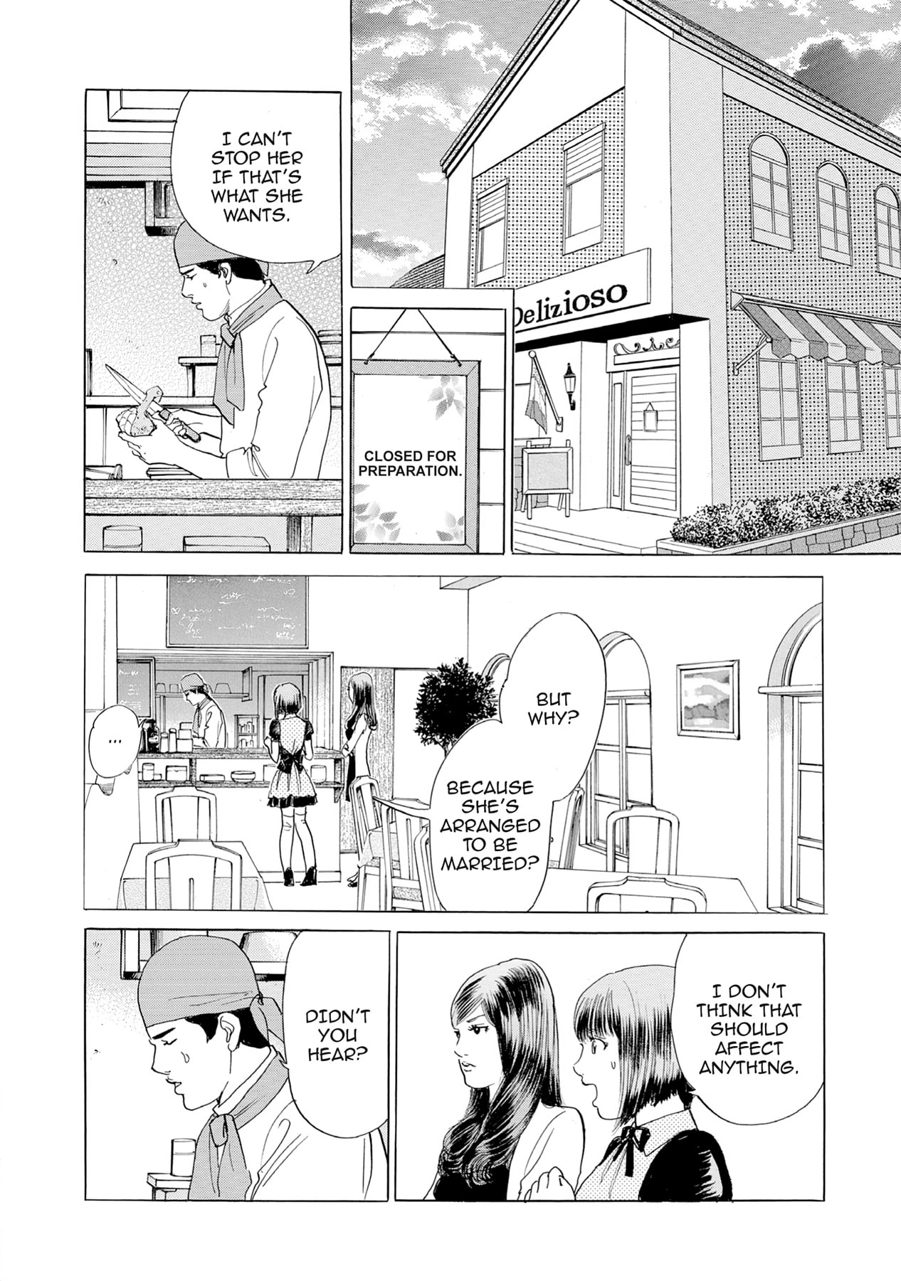 Eve (HANAKOUJI Yumi) Chapter 12 page 14 - 