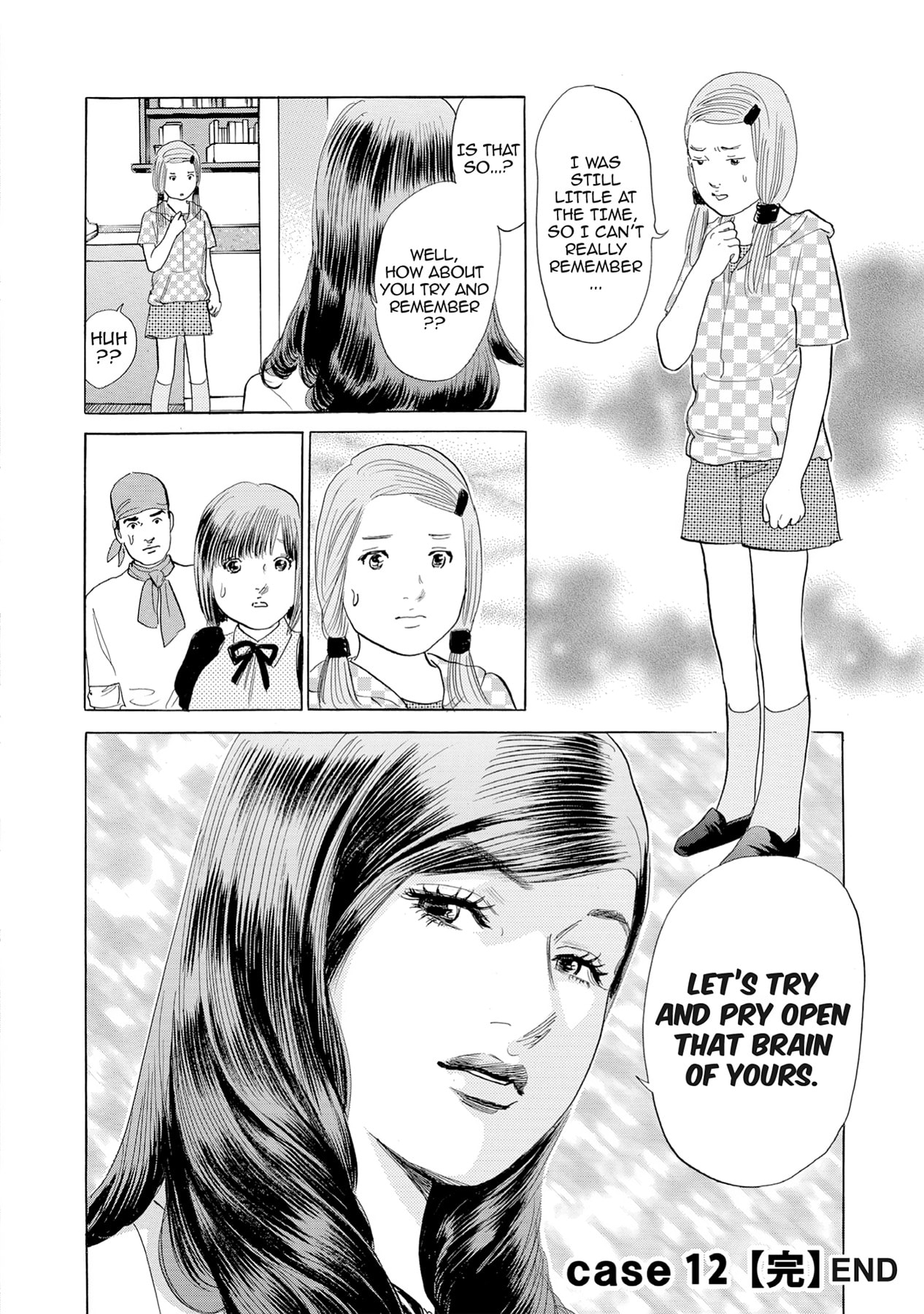 Eve (HANAKOUJI Yumi) Chapter 12 page 20 - 