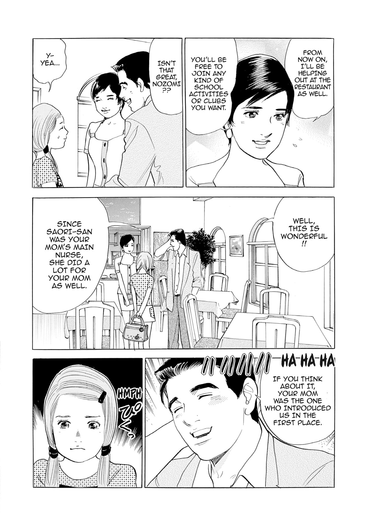 Eve (HANAKOUJI Yumi) Chapter 12 page 4 - 