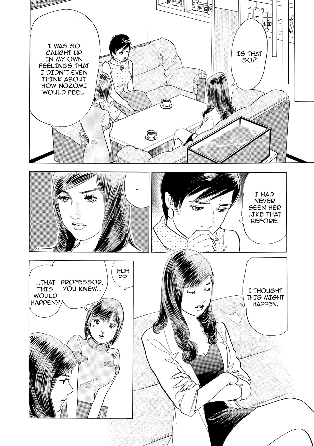 Eve (HANAKOUJI Yumi) Chapter 12 page 10 - 