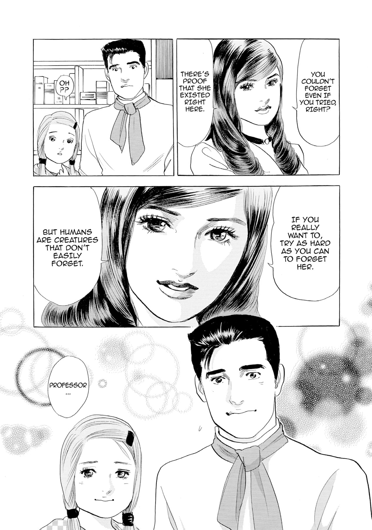 Eve (HANAKOUJI Yumi) Chapter 13 page 12 - 