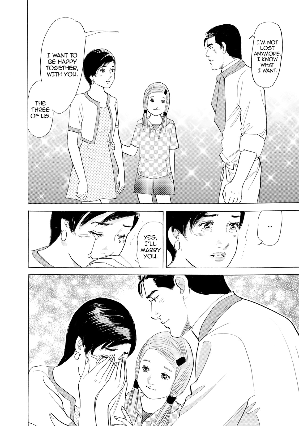 Eve (HANAKOUJI Yumi) Chapter 13 page 18 - 
