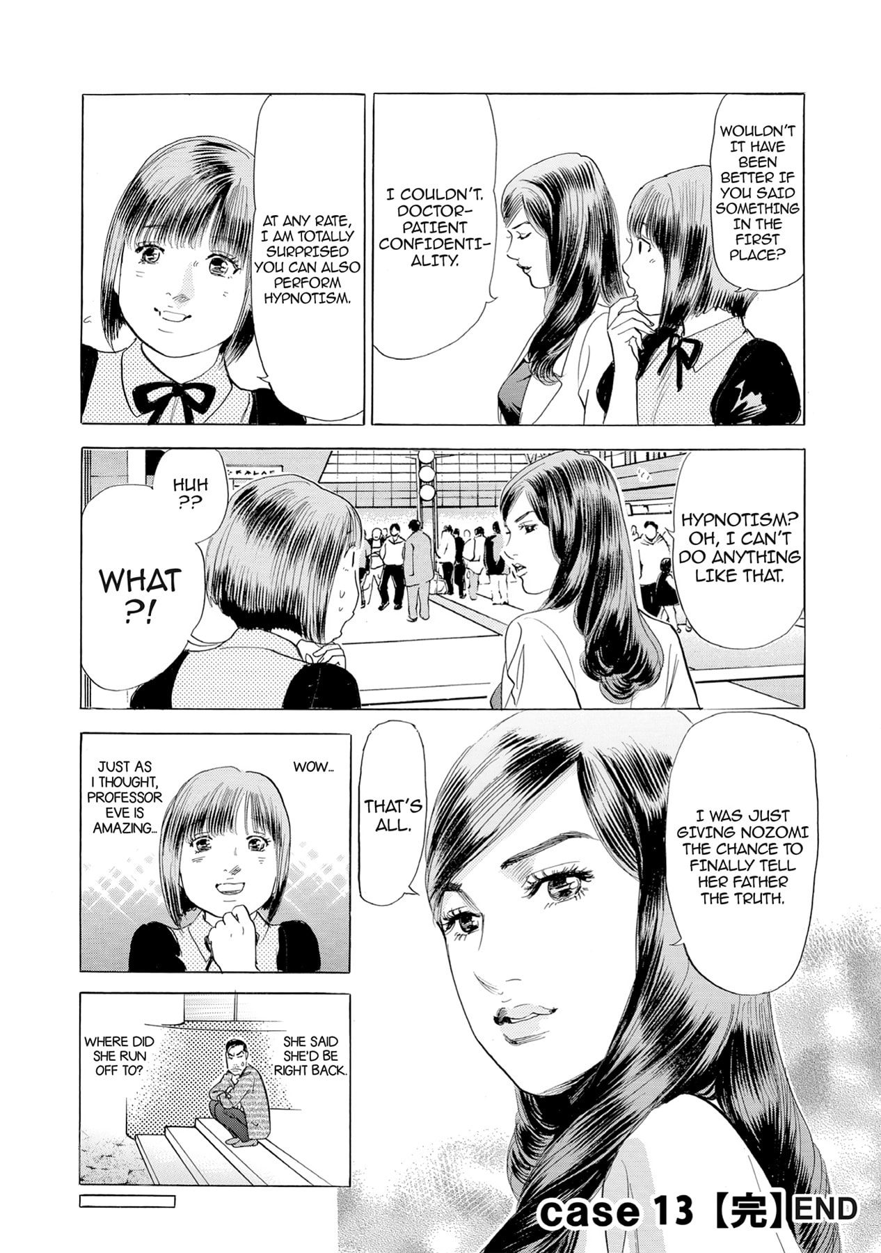 Eve (HANAKOUJI Yumi) Chapter 13 page 20 - 