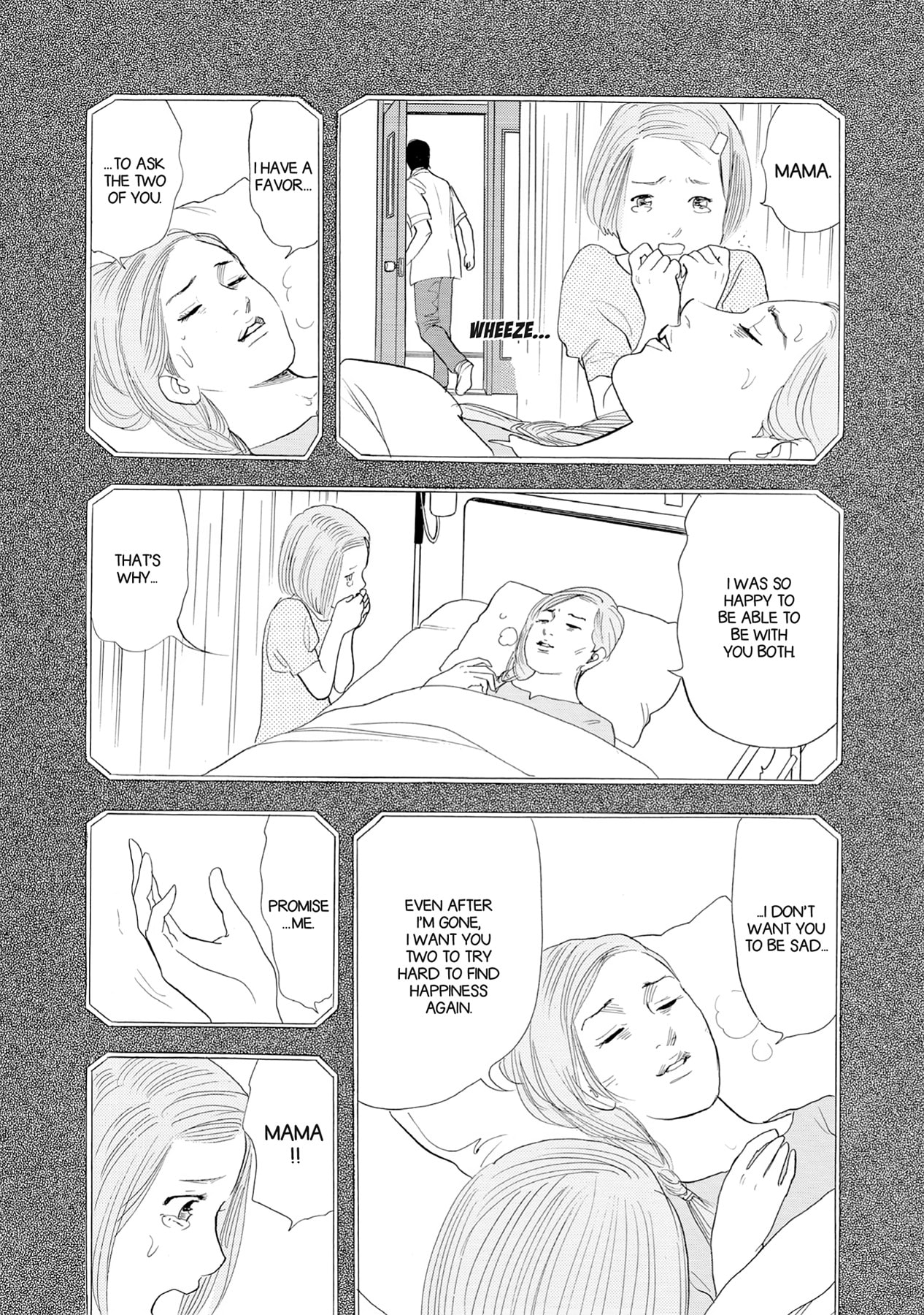 Eve (HANAKOUJI Yumi) Chapter 13 page 7 - 