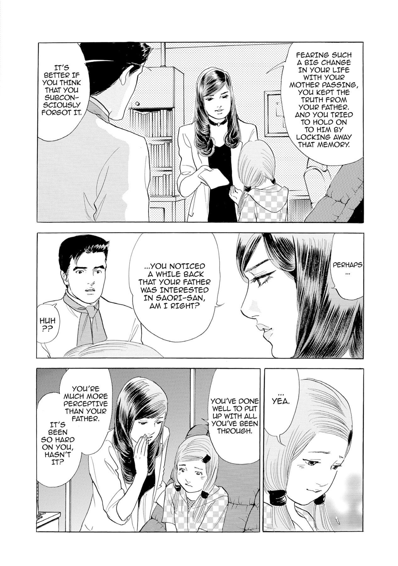 Eve (HANAKOUJI Yumi) Chapter 13 page 10 - 