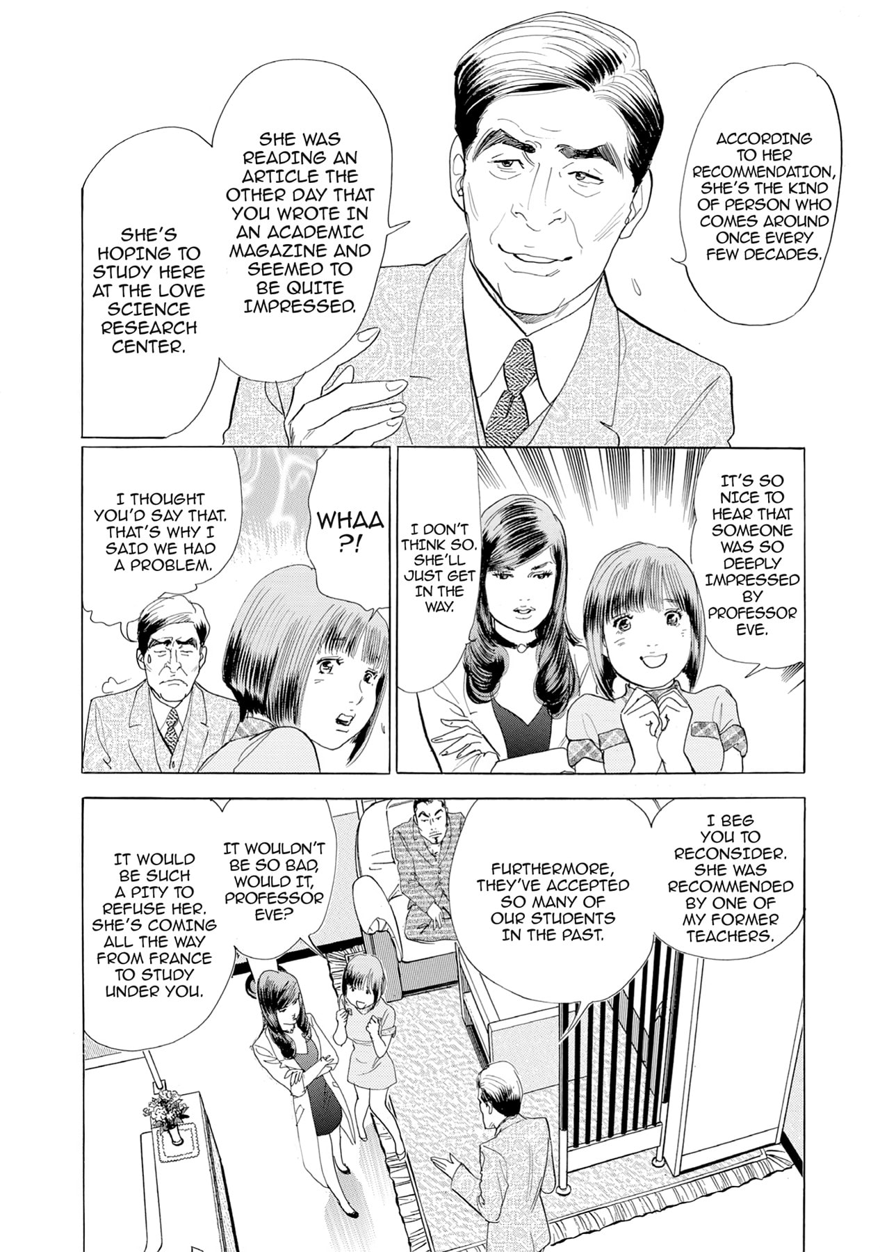 Eve (HANAKOUJI Yumi) Chapter 14 page 11 - 