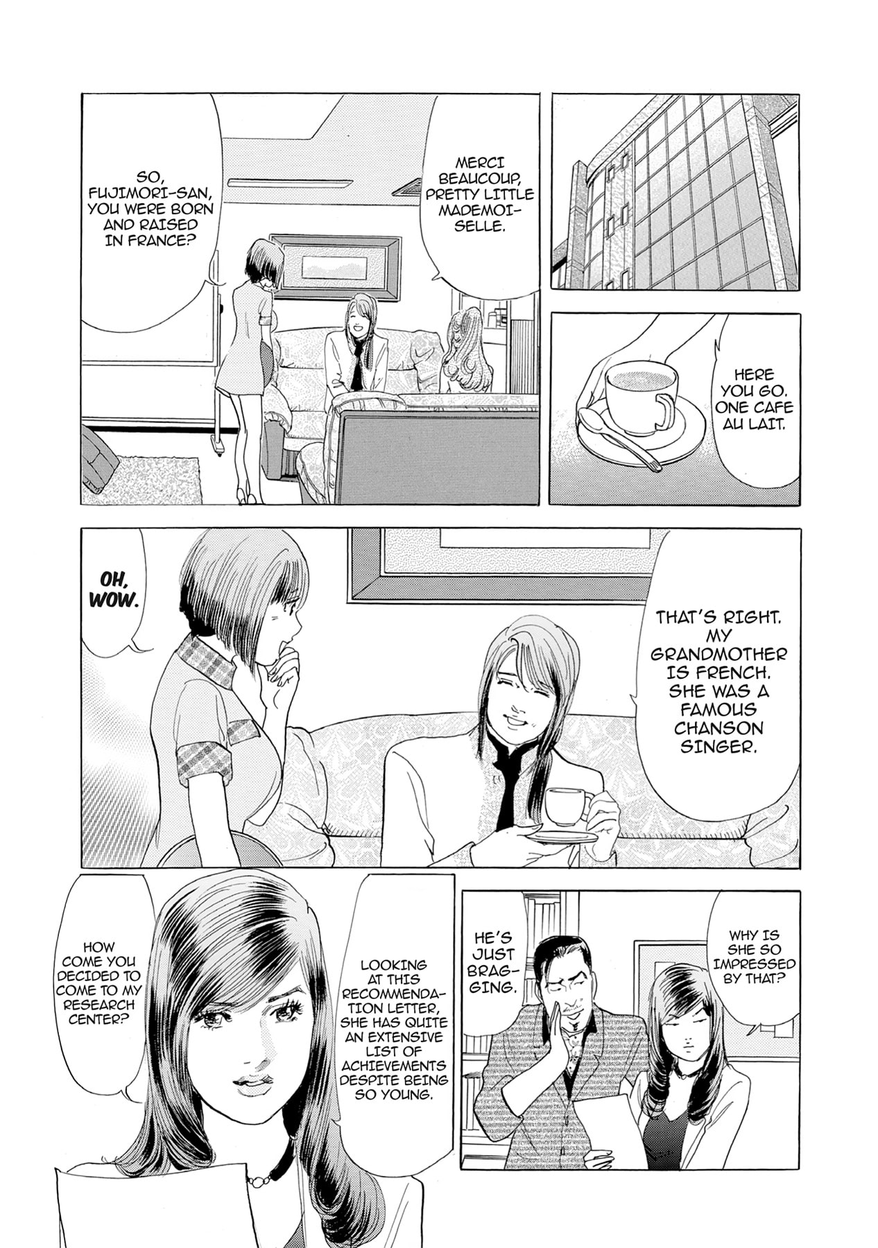 Eve (HANAKOUJI Yumi) Chapter 14 page 14 - 