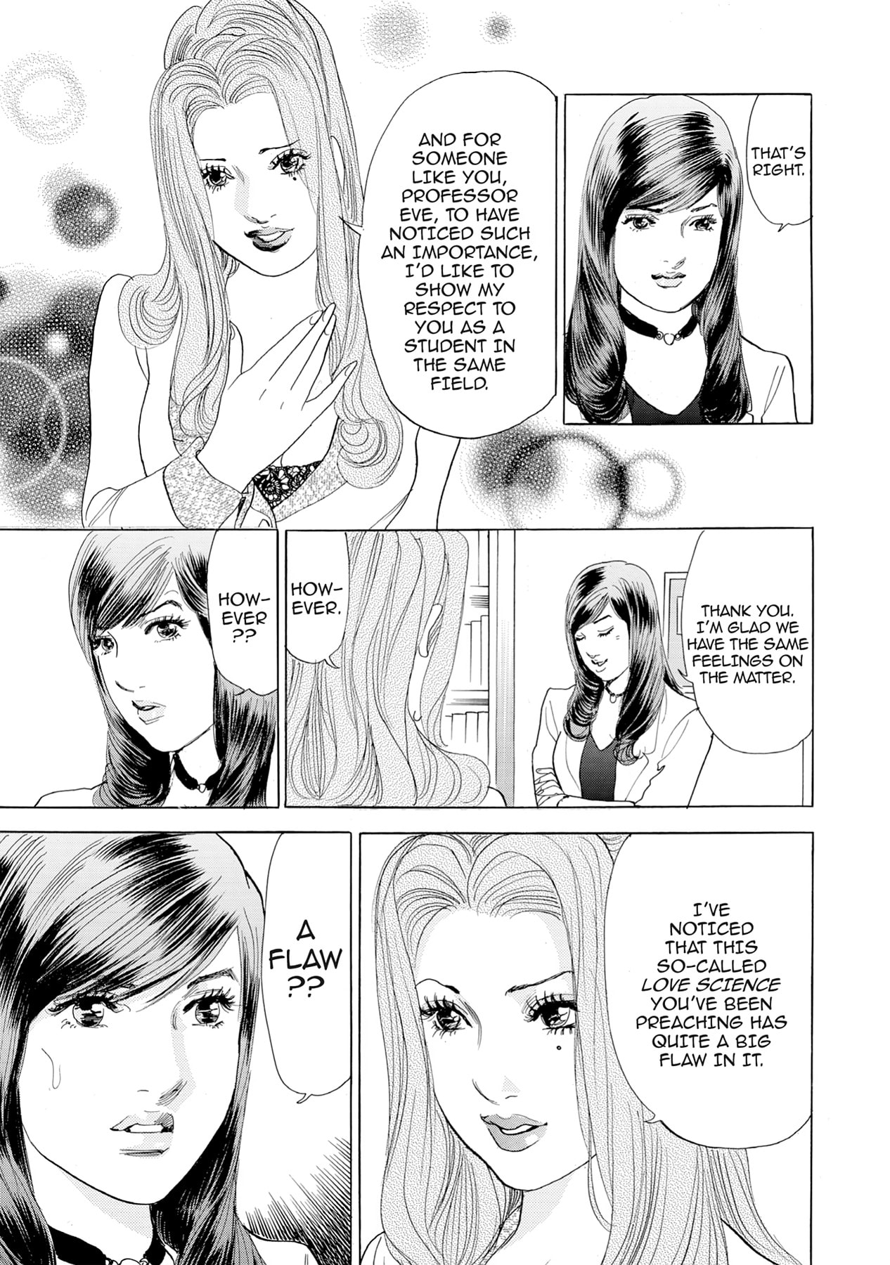 Eve (HANAKOUJI Yumi) Chapter 14 page 16 - 
