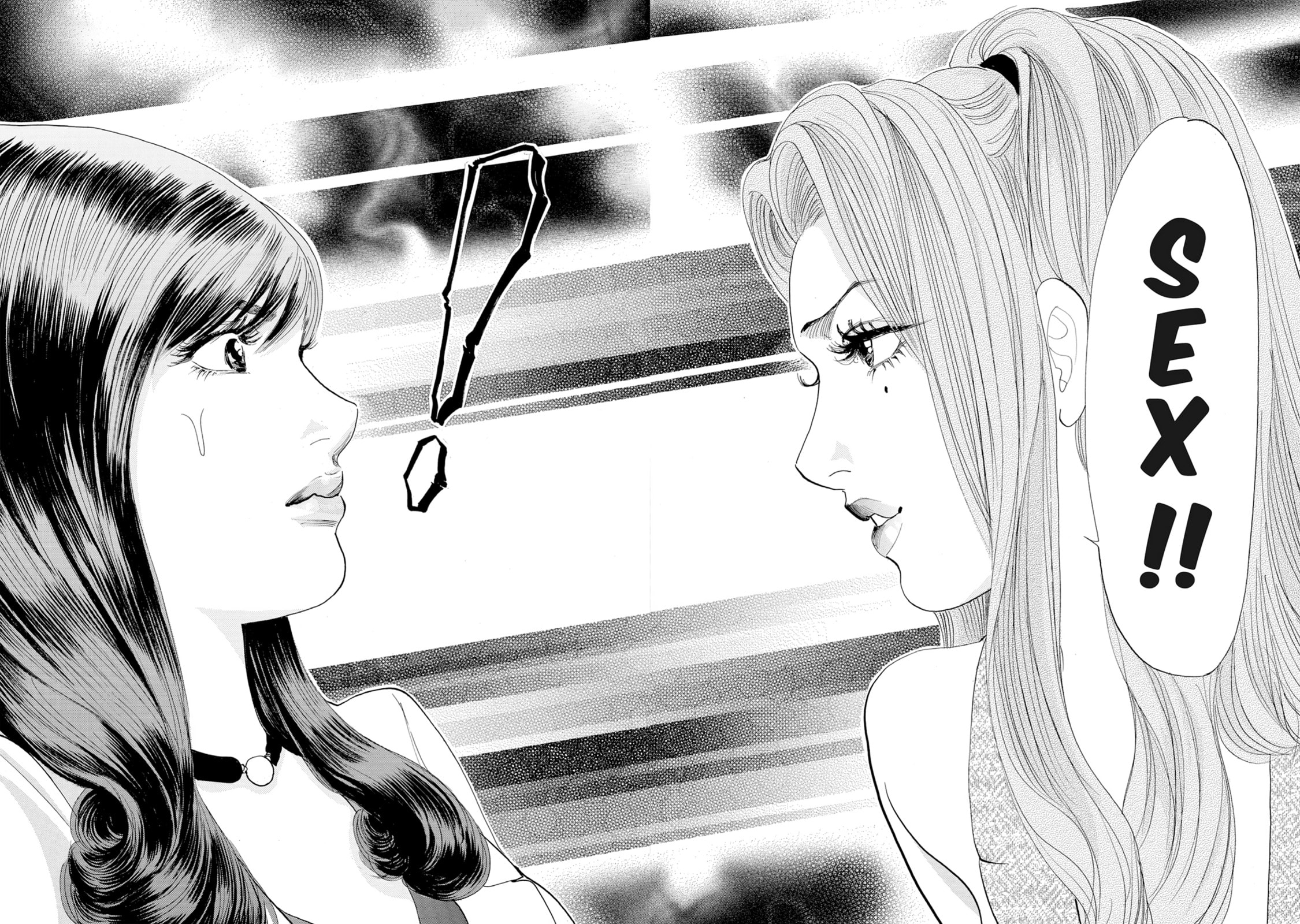 Eve (HANAKOUJI Yumi) Chapter 14 page 17 - 