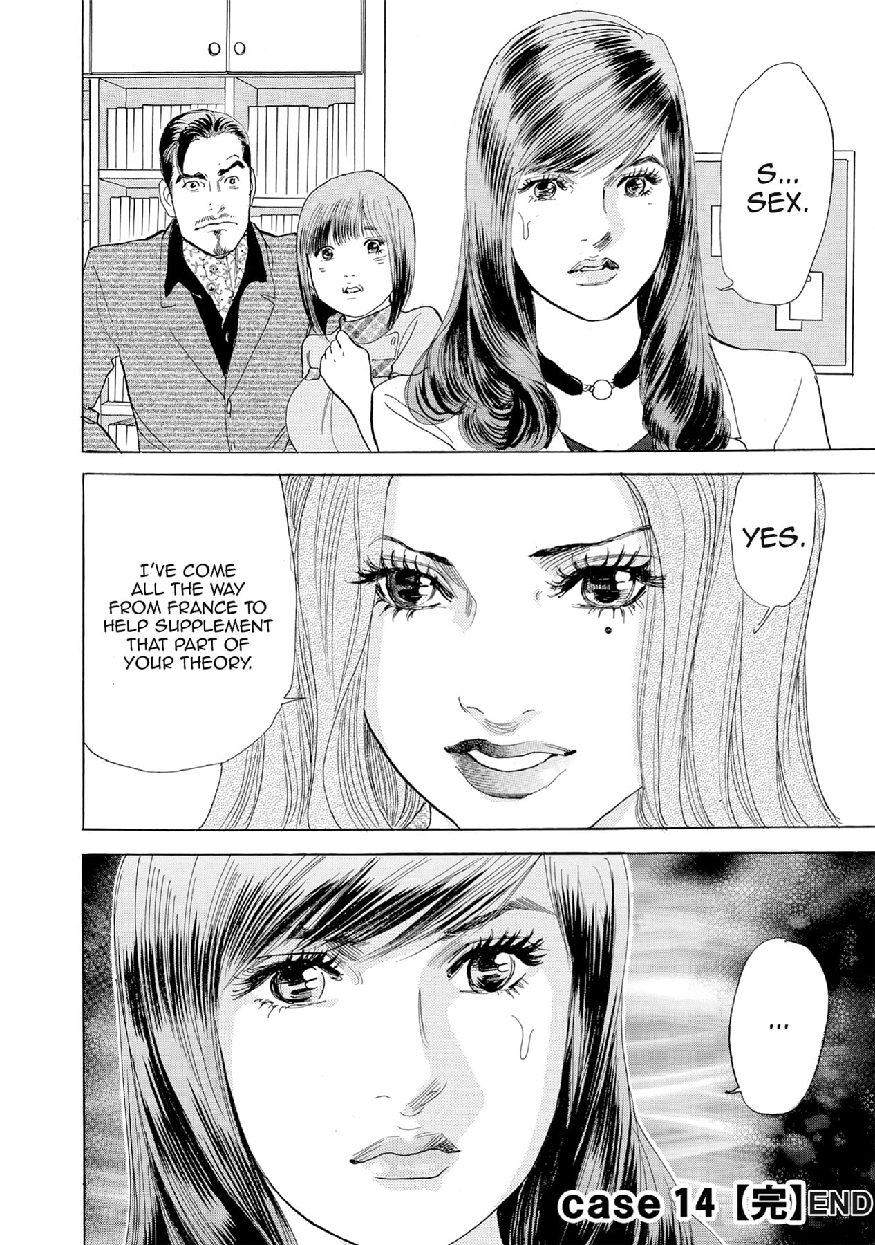 Eve (HANAKOUJI Yumi) Chapter 14 page 18 - 