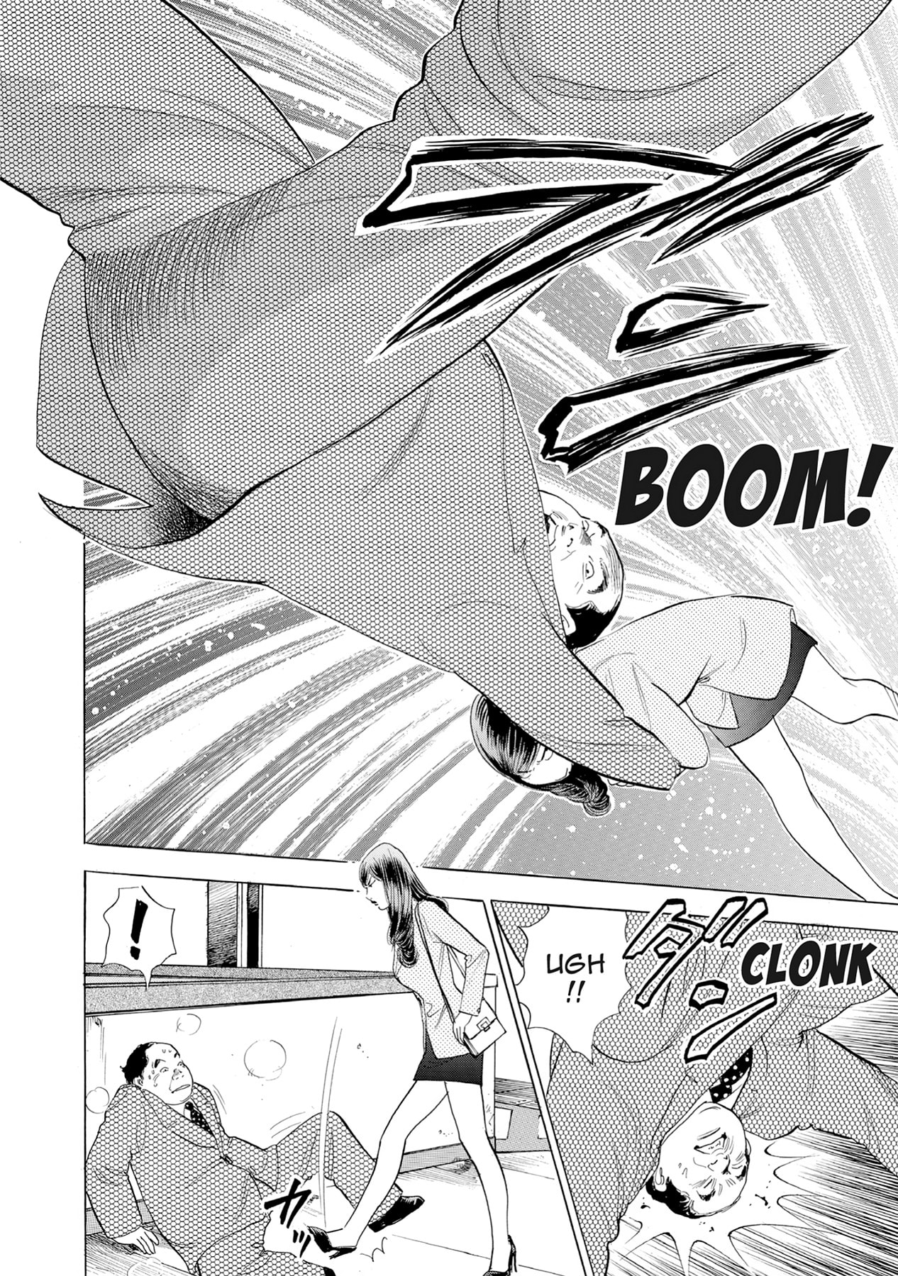 Eve (HANAKOUJI Yumi) Chapter 14 page 5 - 