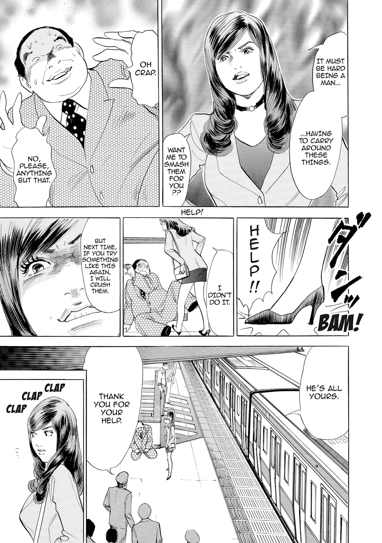 Eve (HANAKOUJI Yumi) Chapter 14 page 6 - 