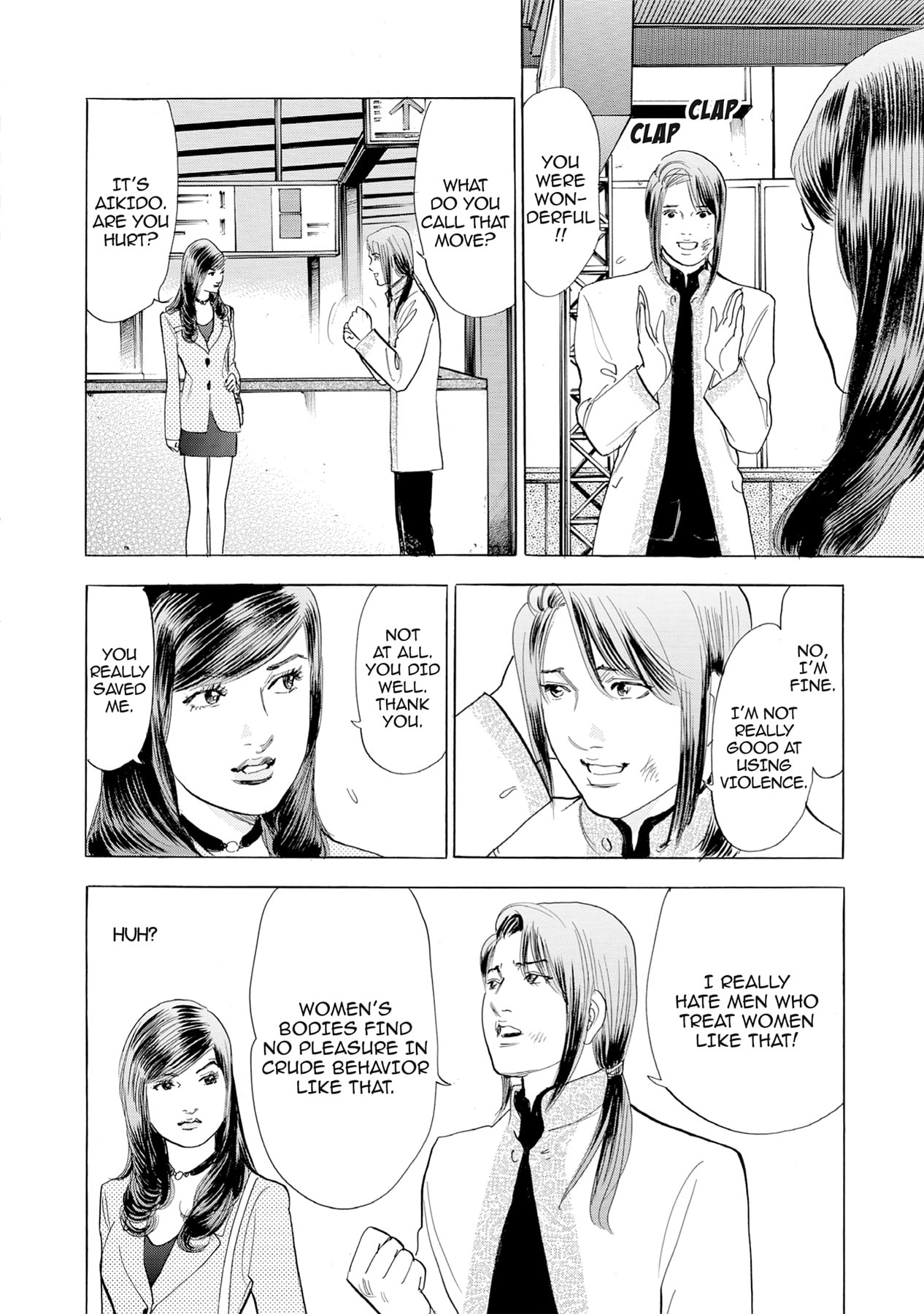 Eve (HANAKOUJI Yumi) Chapter 14 page 7 - 