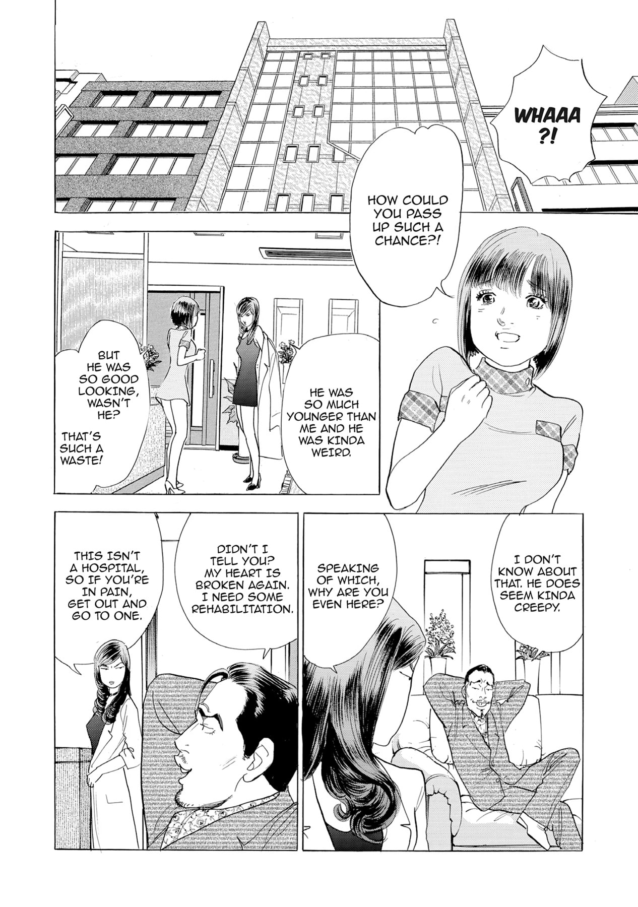 Eve (HANAKOUJI Yumi) Chapter 14 page 9 - 