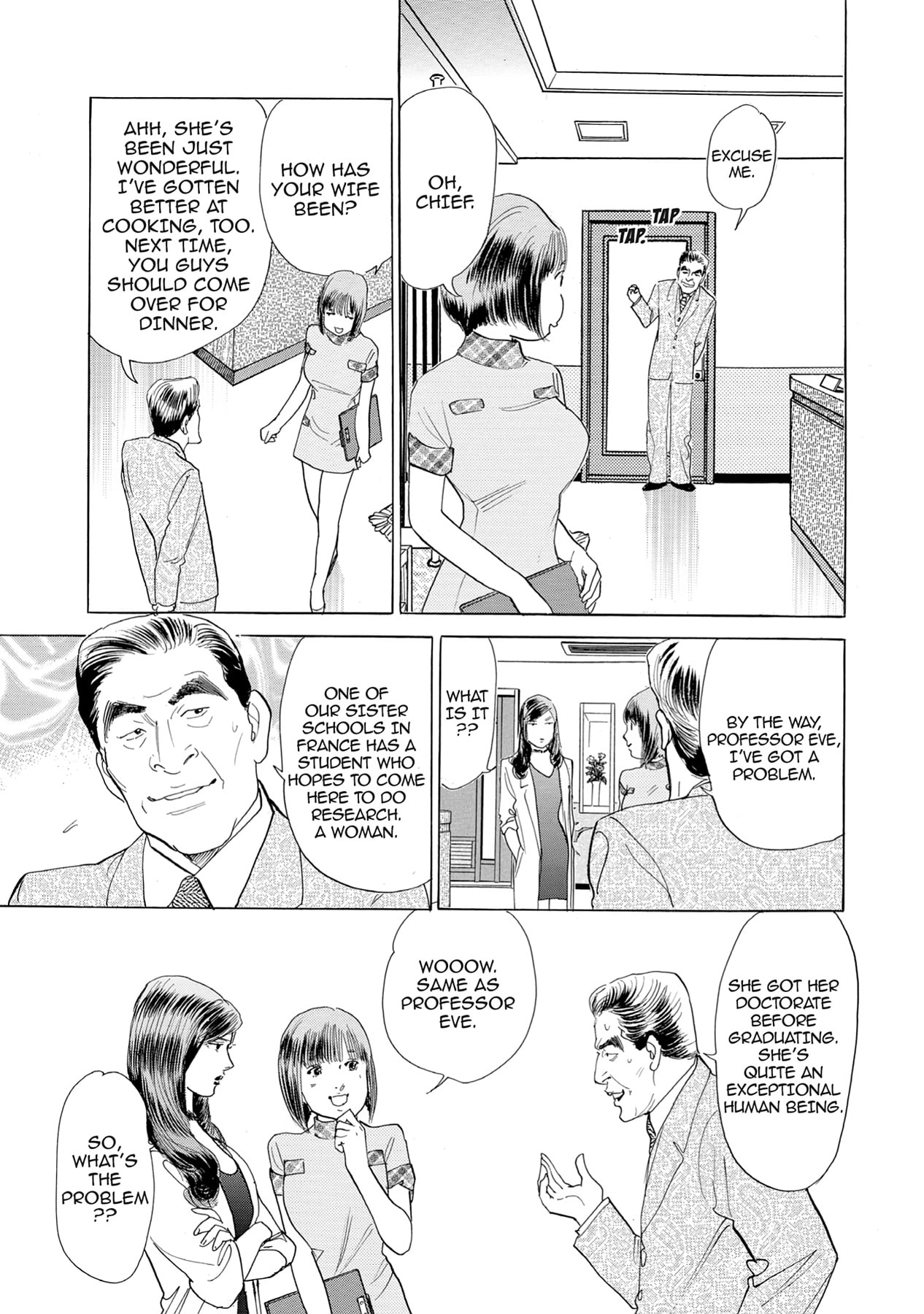 Eve (HANAKOUJI Yumi) Chapter 14 page 10 - 