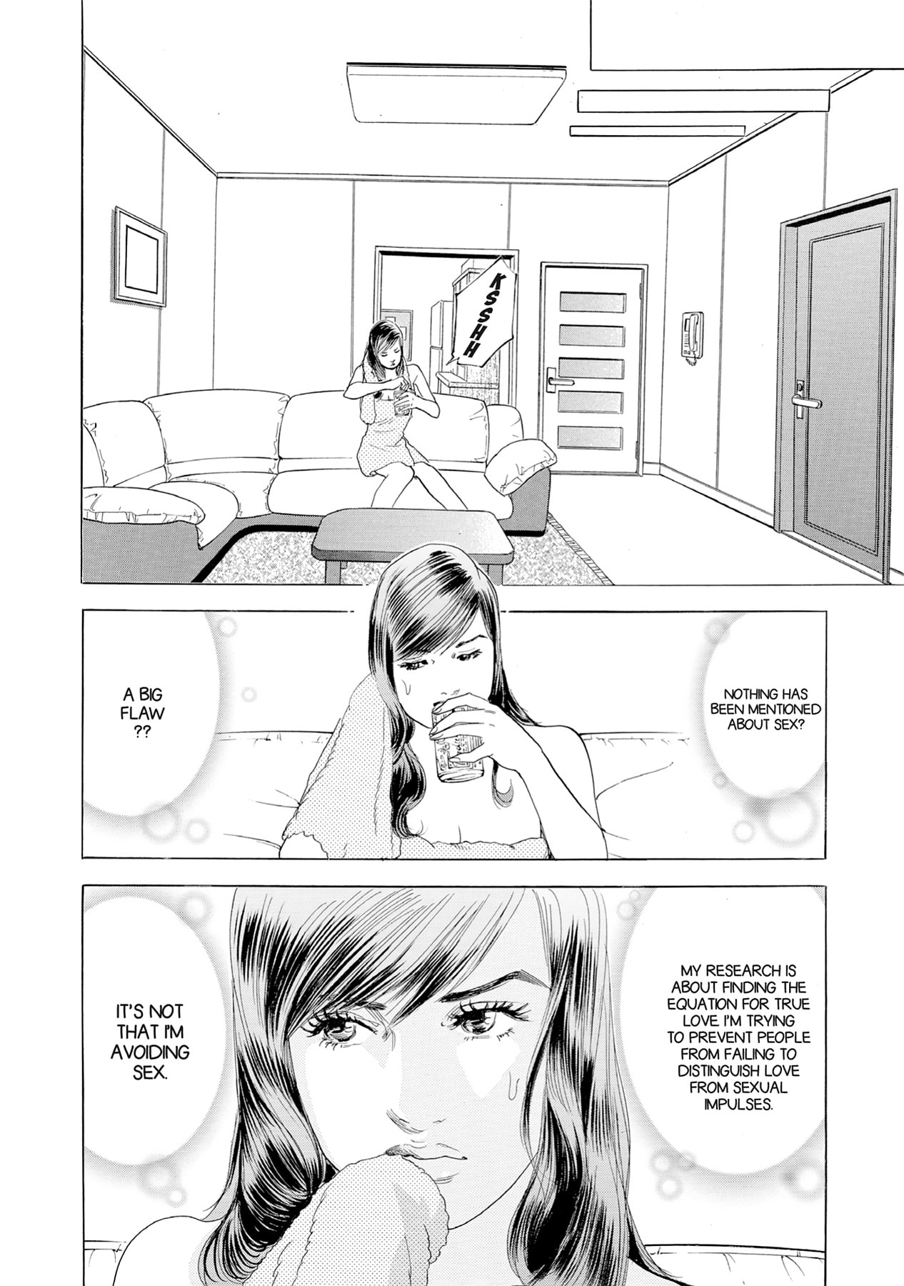 Eve (HANAKOUJI Yumi) Chapter 15 page 12 - 