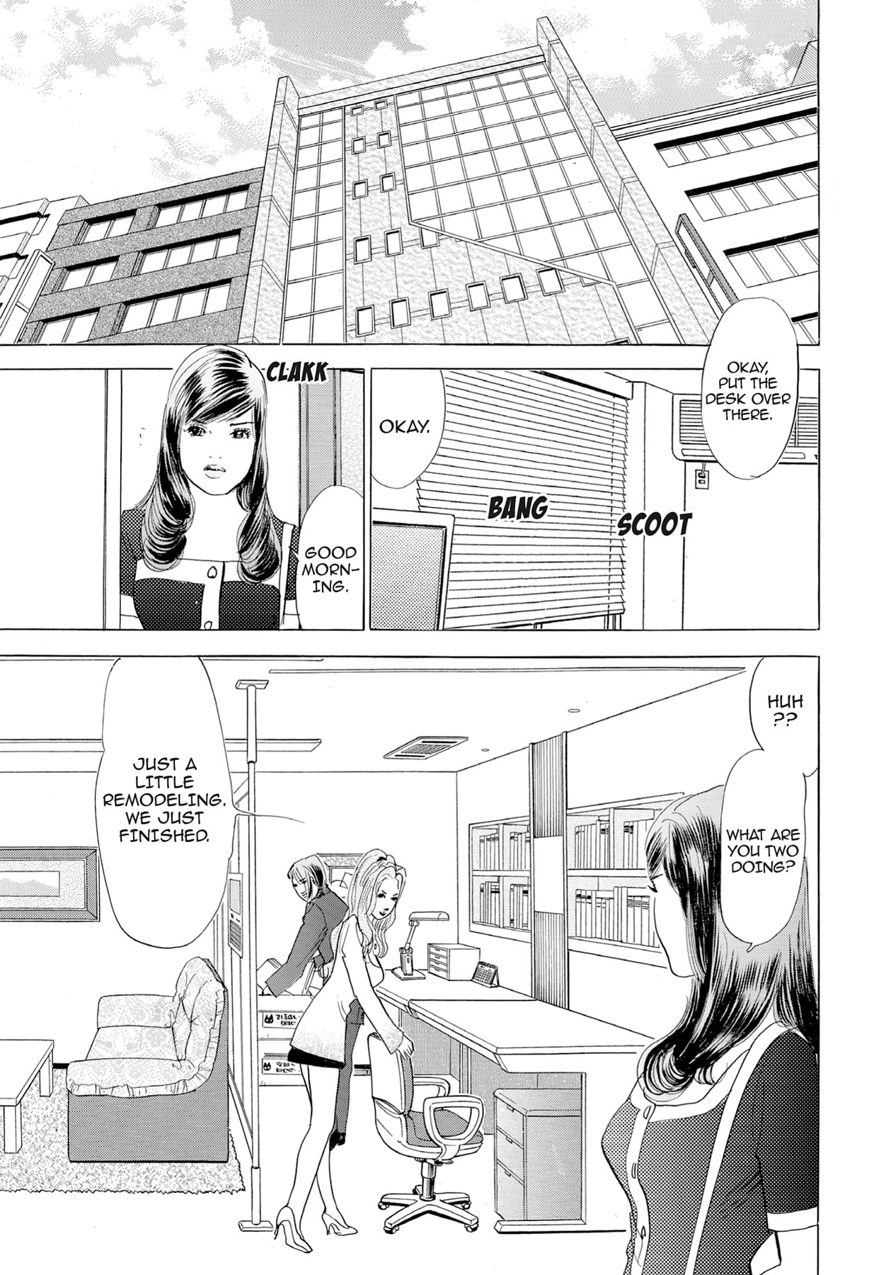 Eve (HANAKOUJI Yumi) Chapter 15 page 13 - 