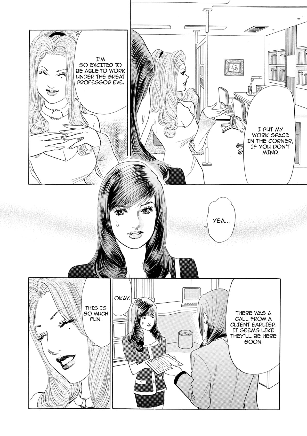 Eve (HANAKOUJI Yumi) Chapter 15 page 14 - 