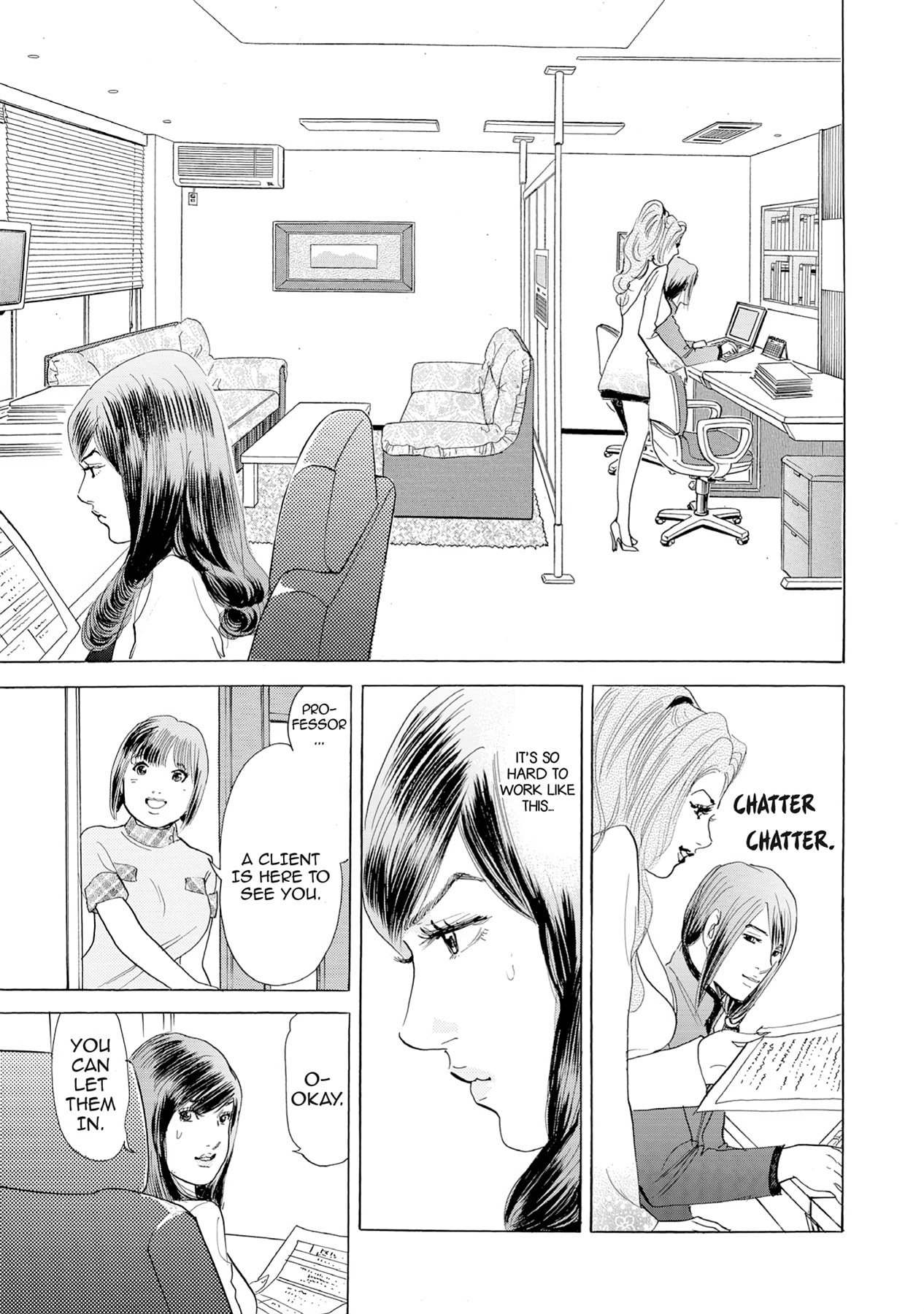 Eve (HANAKOUJI Yumi) Chapter 15 page 15 - 