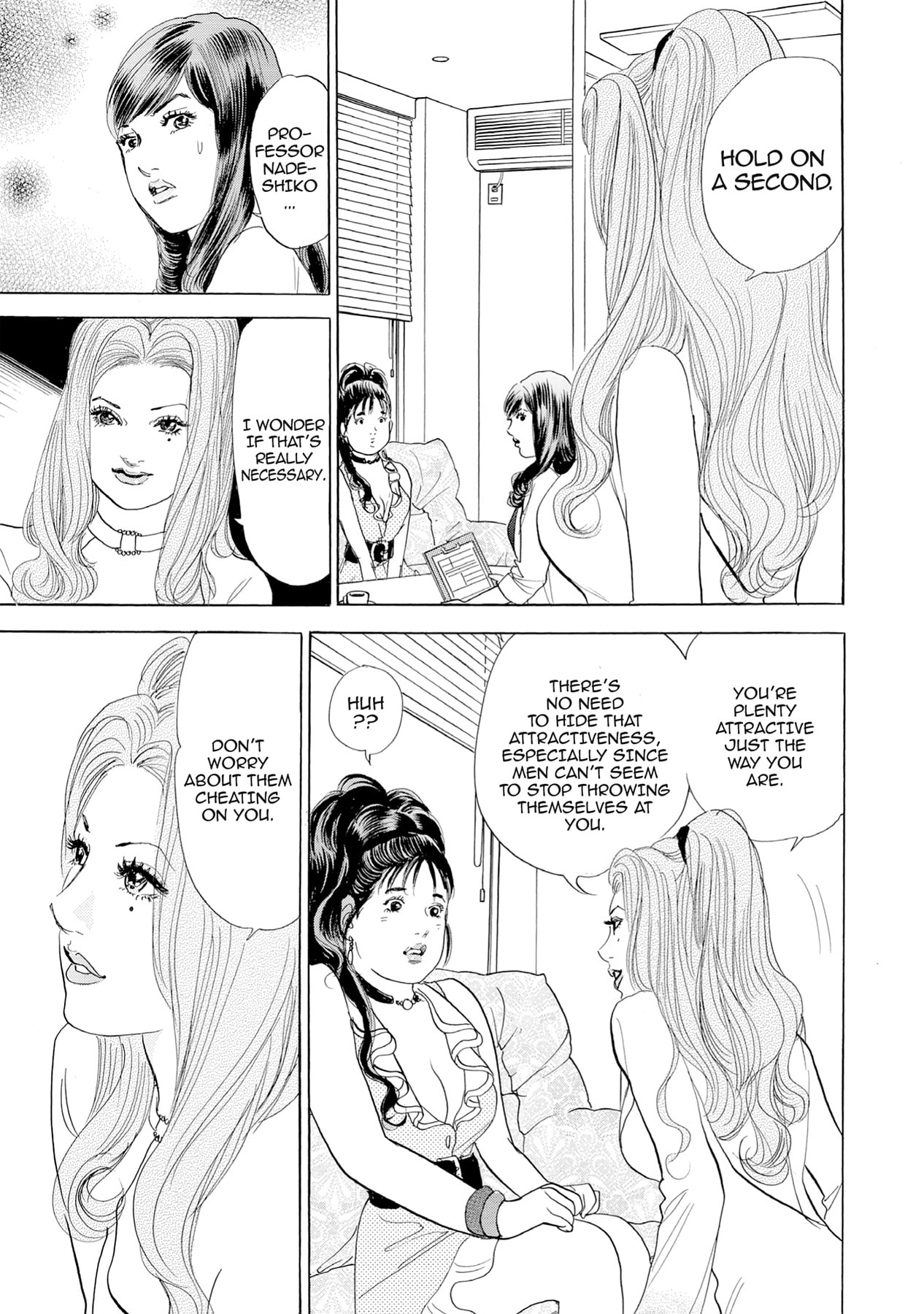 Eve (HANAKOUJI Yumi) Chapter 15 page 19 - 
