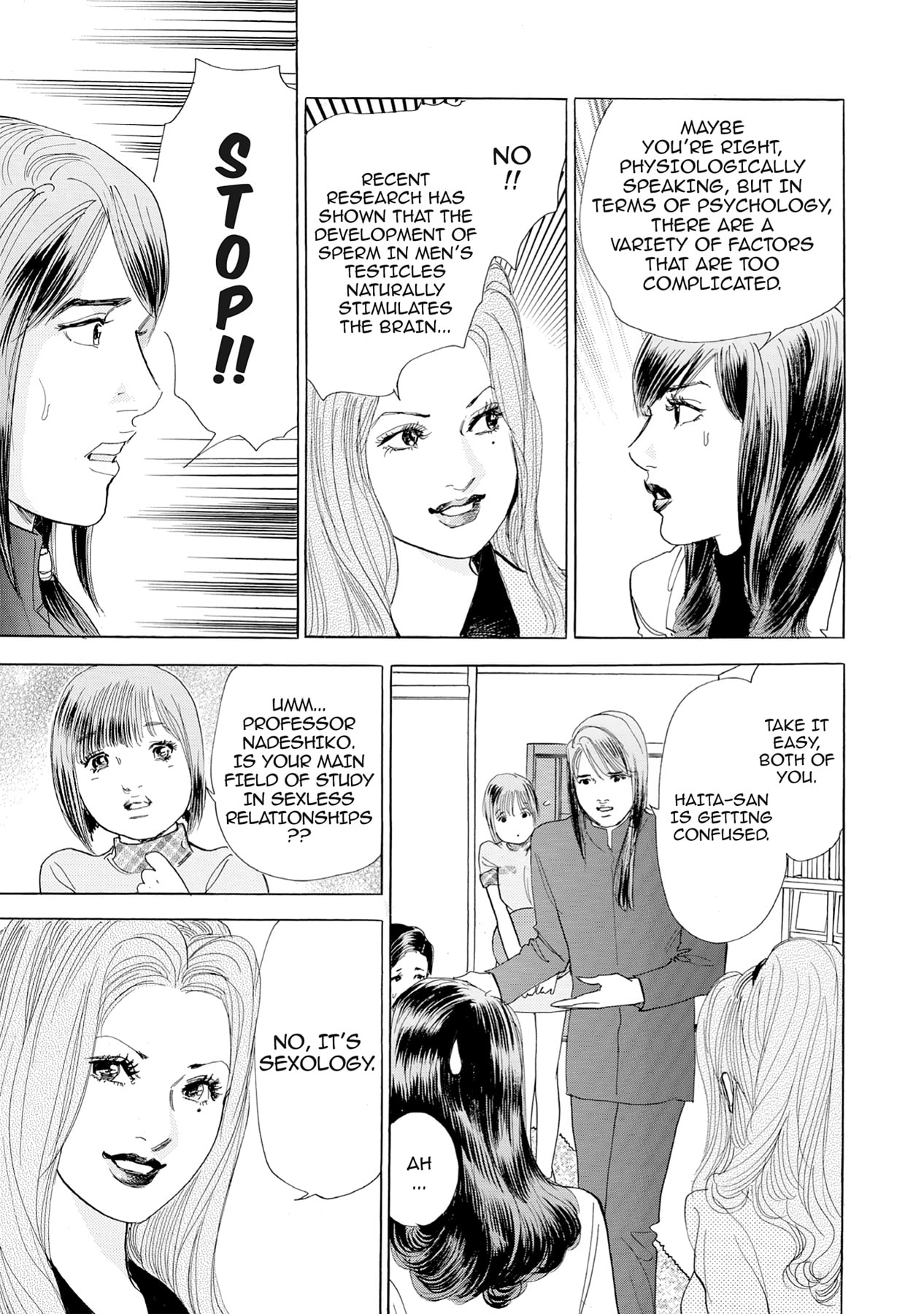 Eve (HANAKOUJI Yumi) Chapter 16 page 11 - 