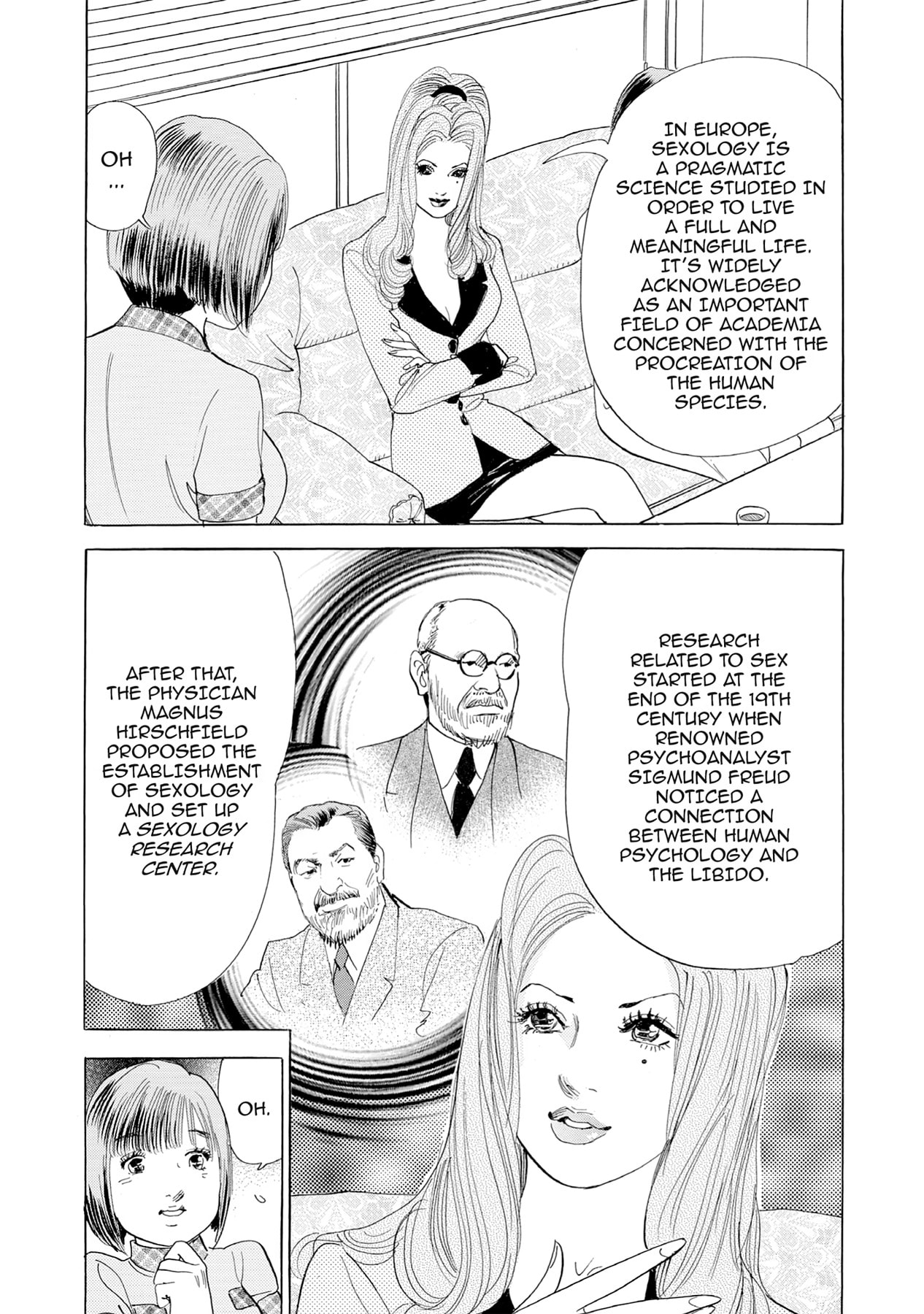 Eve (HANAKOUJI Yumi) Chapter 16 page 12 - 