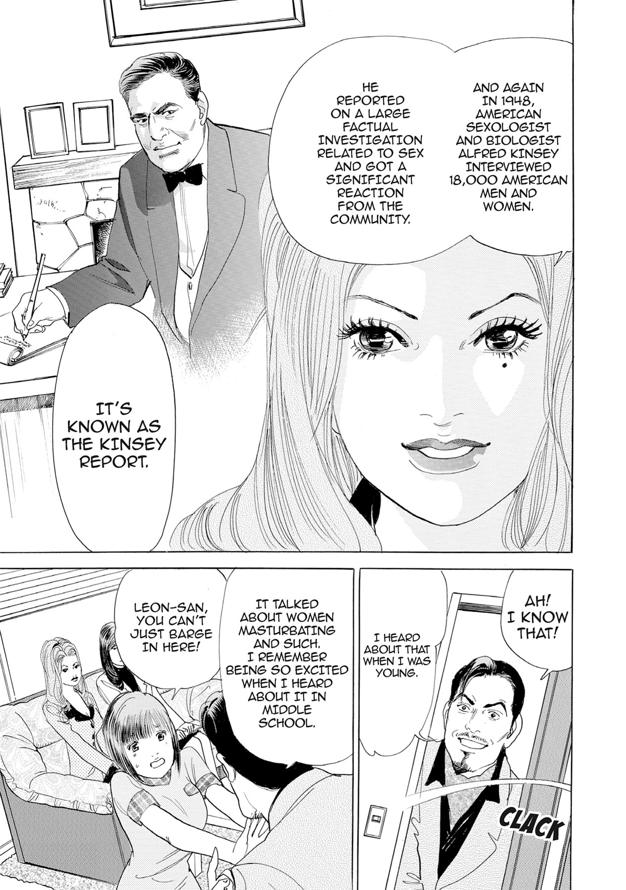 Eve (HANAKOUJI Yumi) Chapter 16 page 13 - 