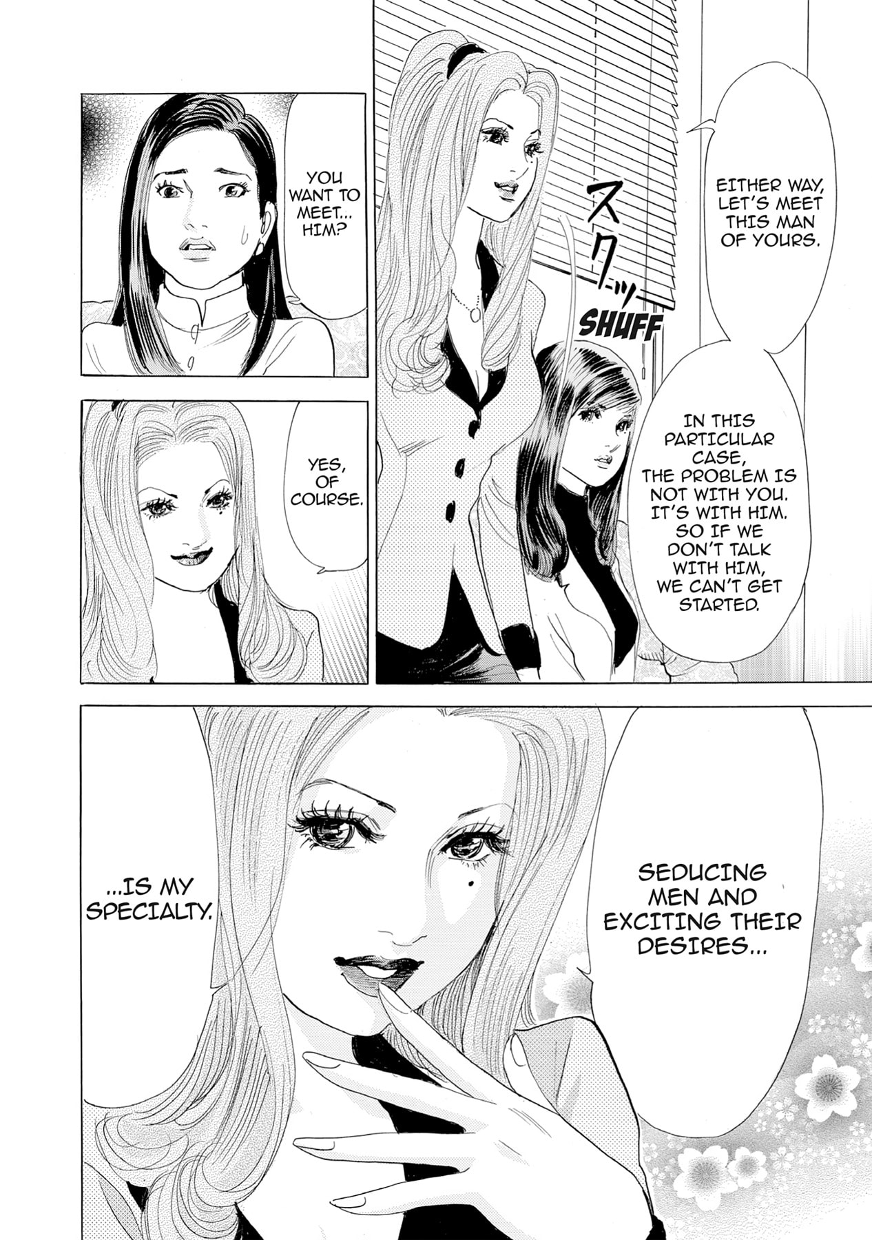Eve (HANAKOUJI Yumi) Chapter 16 page 16 - 