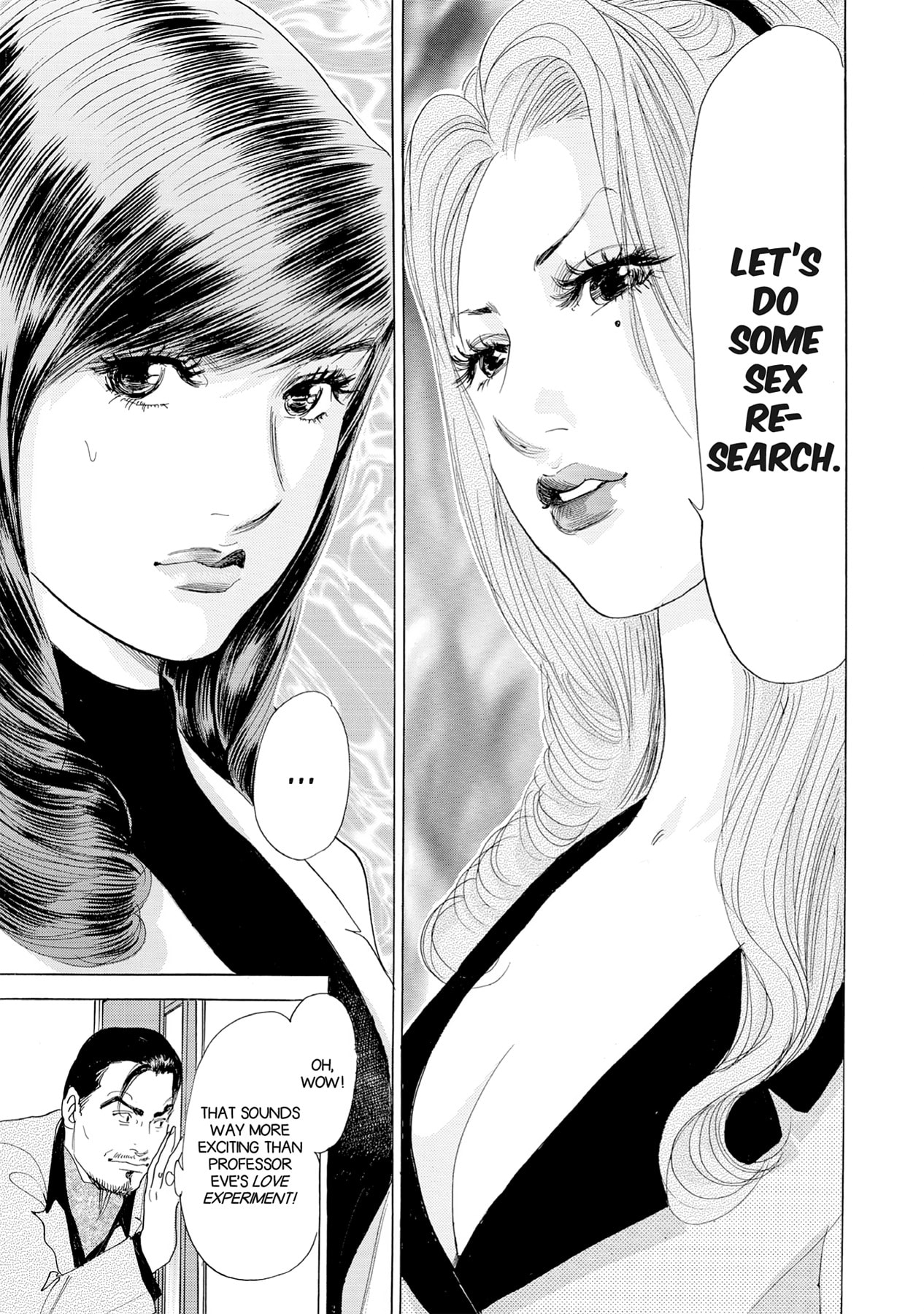Eve (HANAKOUJI Yumi) Chapter 16 page 17 - 