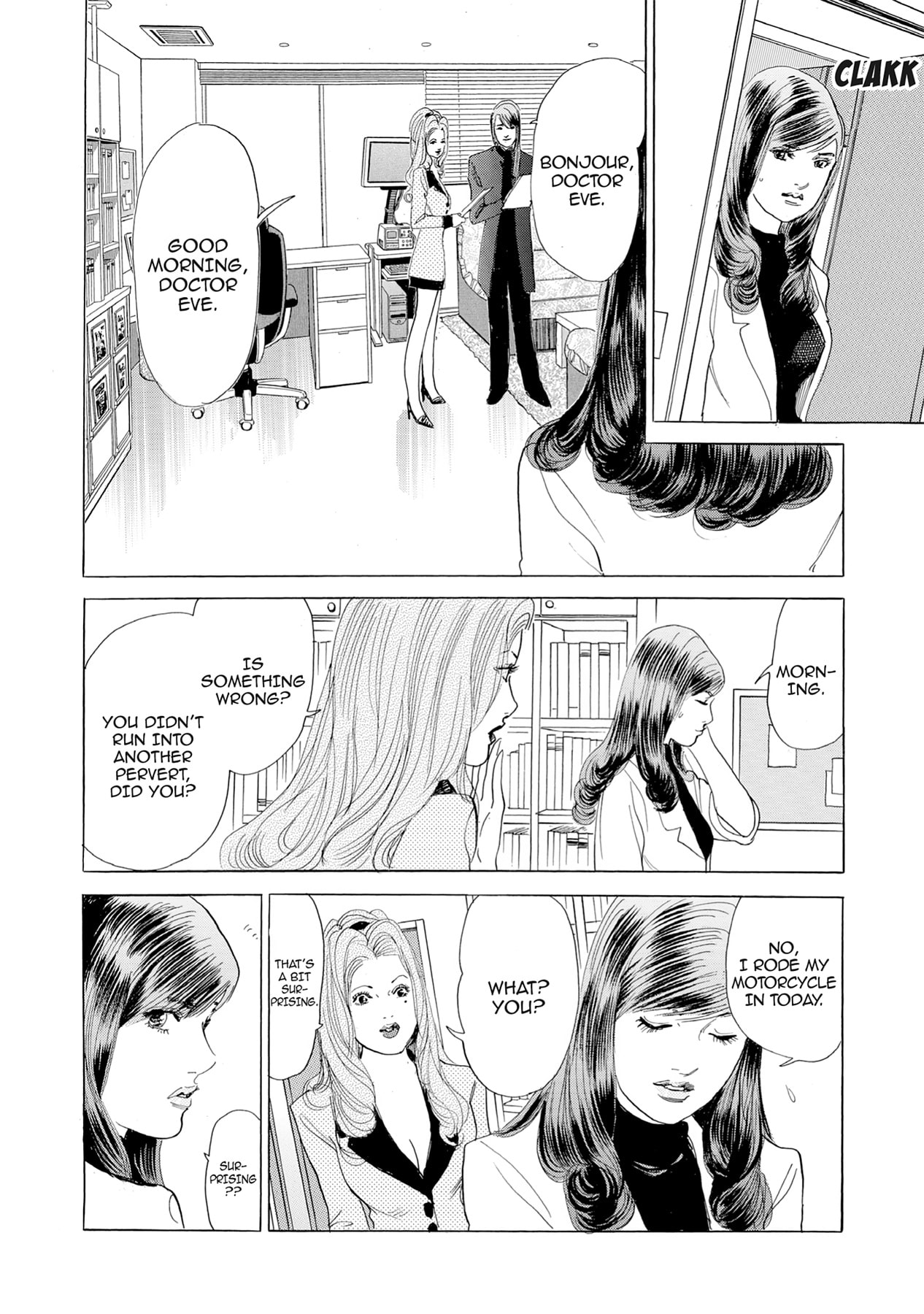 Eve (HANAKOUJI Yumi) Chapter 16 page 4 - 
