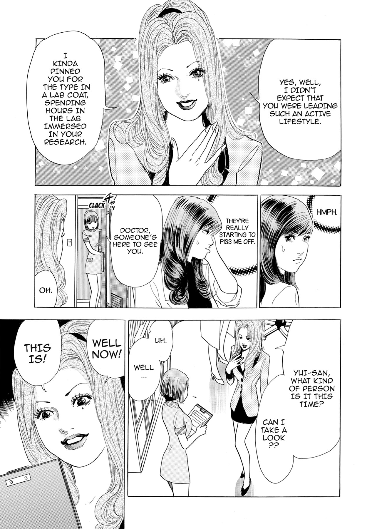 Eve (HANAKOUJI Yumi) Chapter 16 page 5 - 