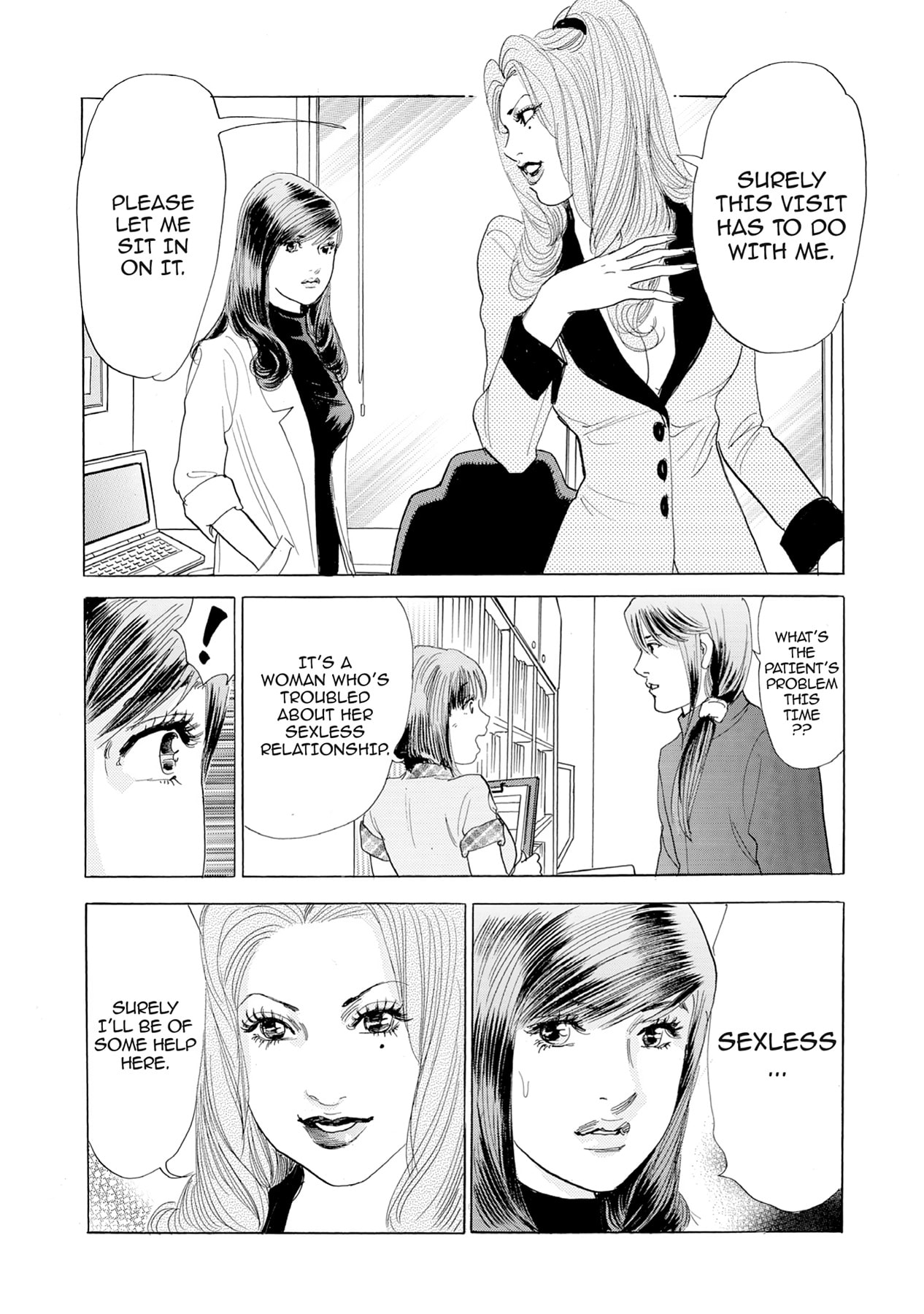 Eve (HANAKOUJI Yumi) Chapter 16 page 6 - 